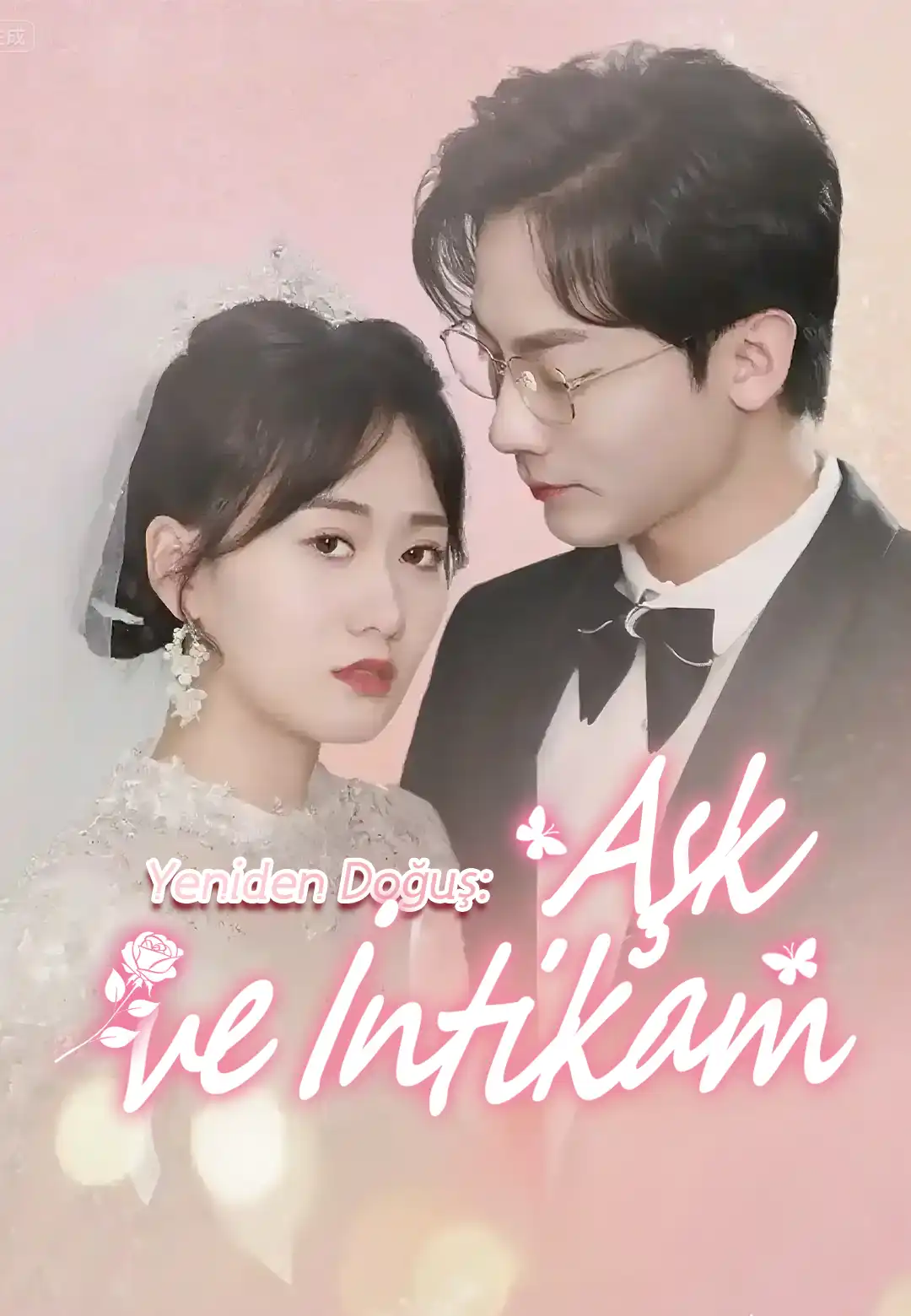 Yeniden Doğuş: Aşk ve İntikam