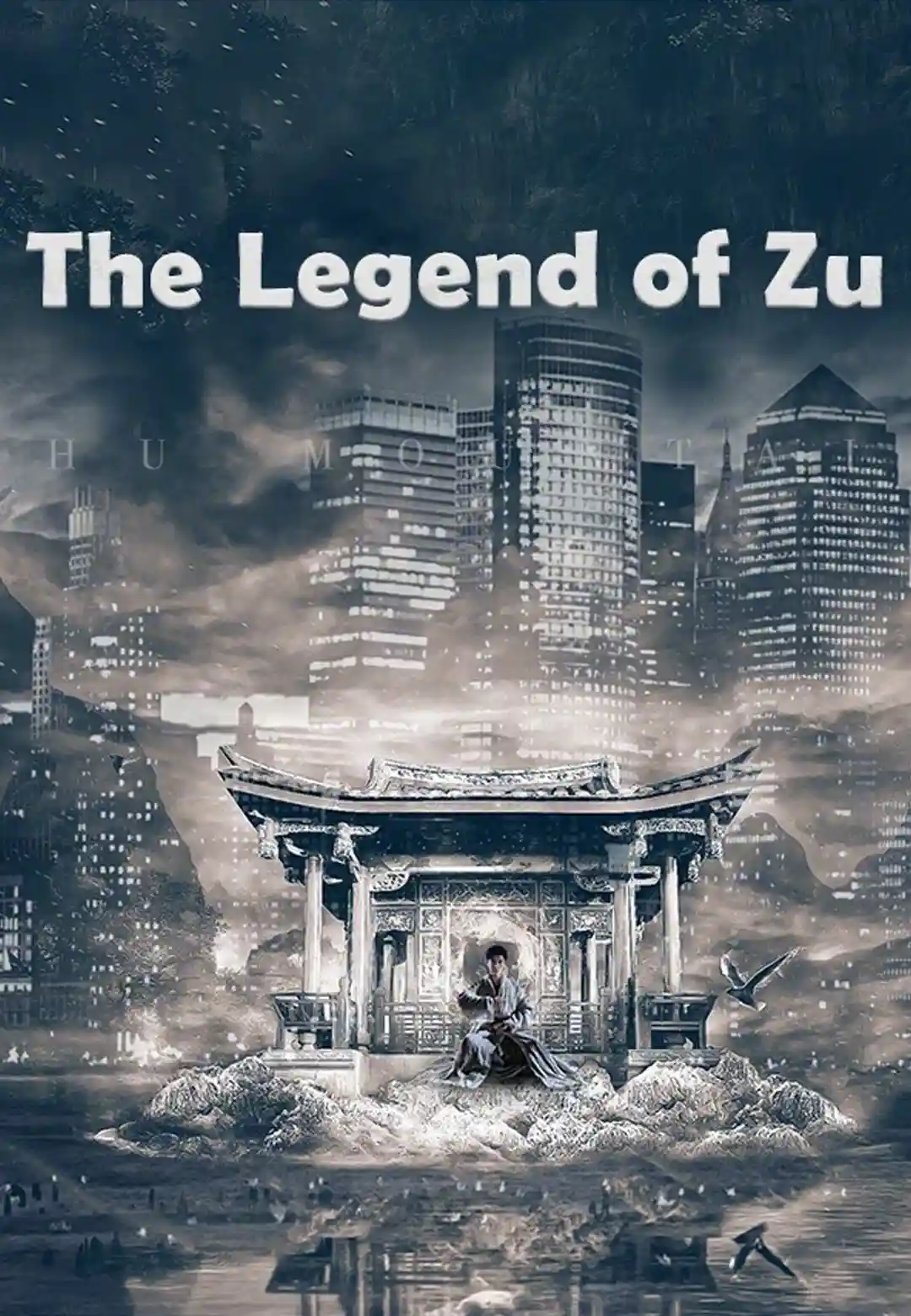 (Dubbed)The Legend of Zu