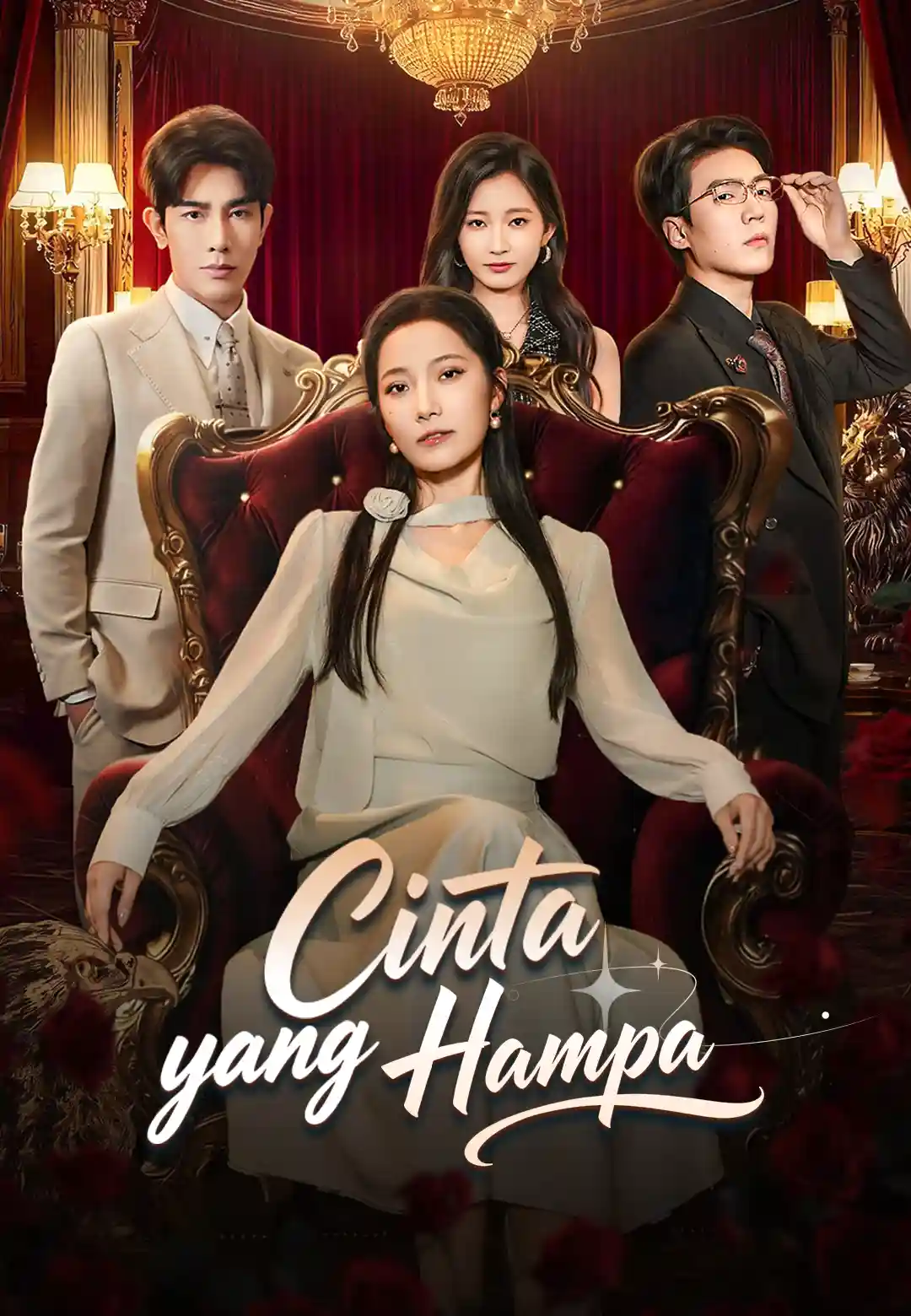 Cinta yang Hampa — ShortWave di CUTAD