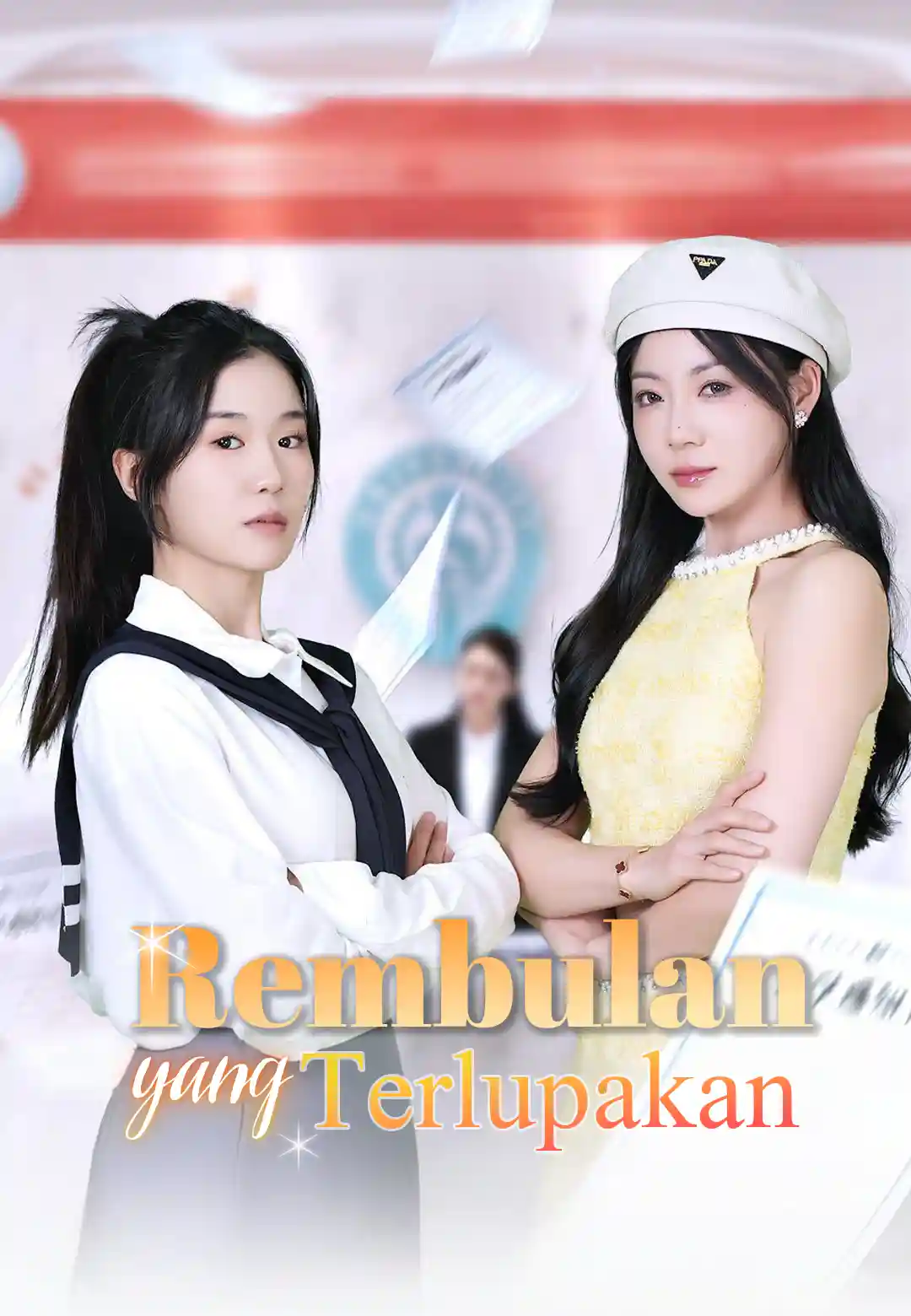 Rembulan yang Terlupakan — ShortWave di CUTAD