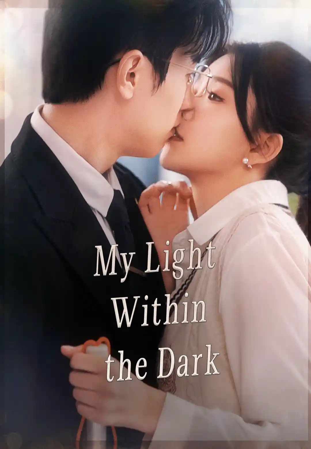 (Dubbed)My Light Within the Dark