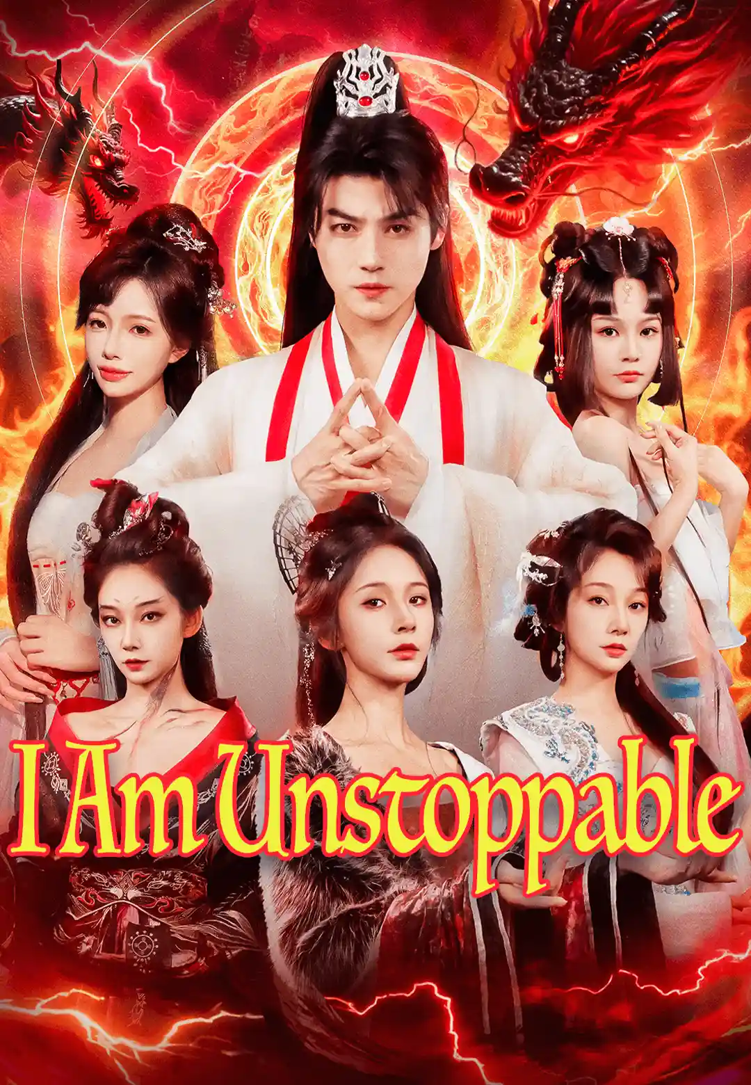 I Am Unstoppable