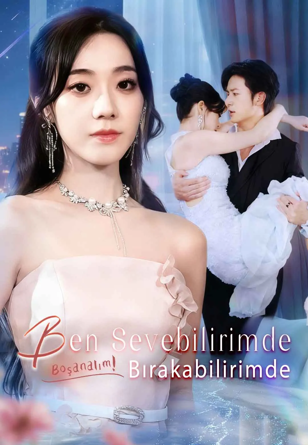 Boşanalım! Ben Sevebilirimde Bırakabilirimde