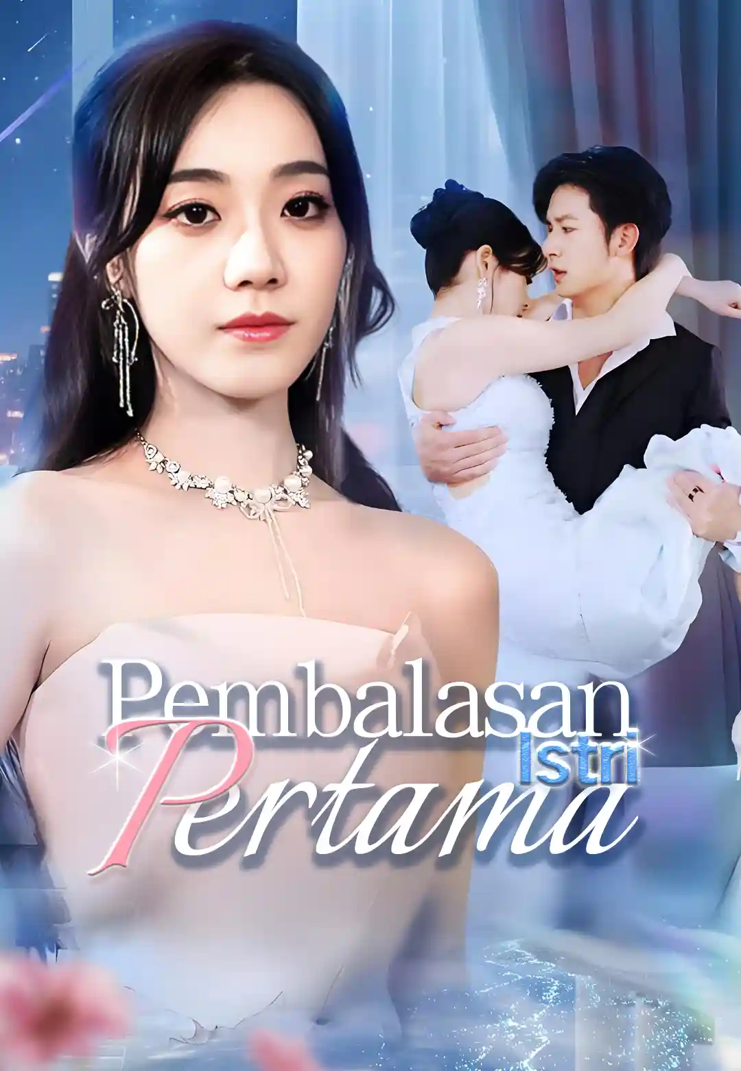 Pembalasan Istri Pertama