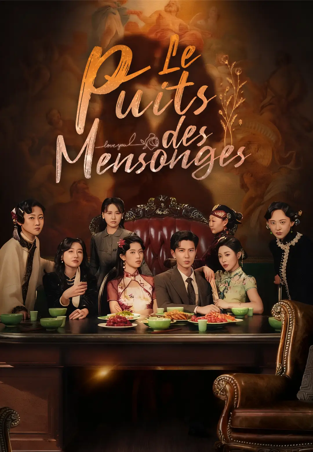 Le Puits des Mensonges