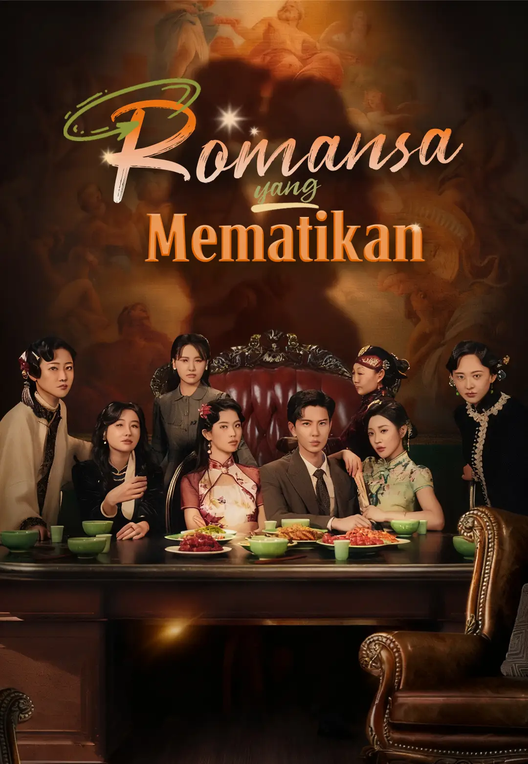 Romansa yang Mematikan — ShortWave di CUTAD