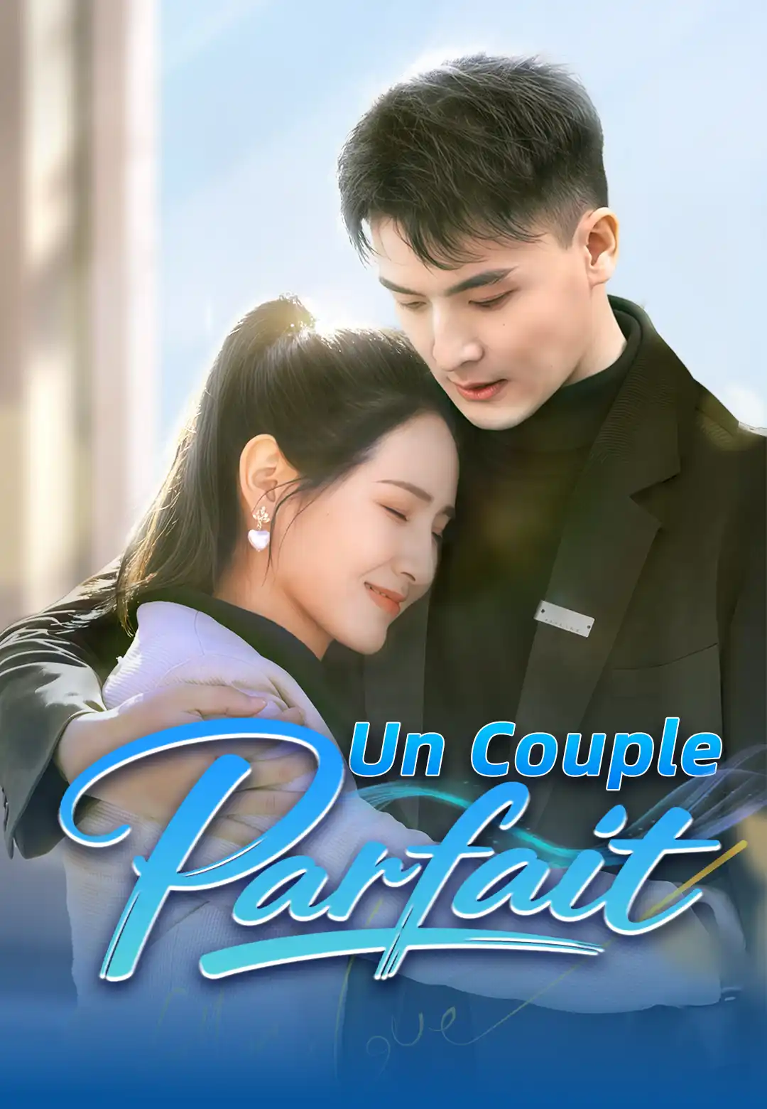 Un Couple Parfait