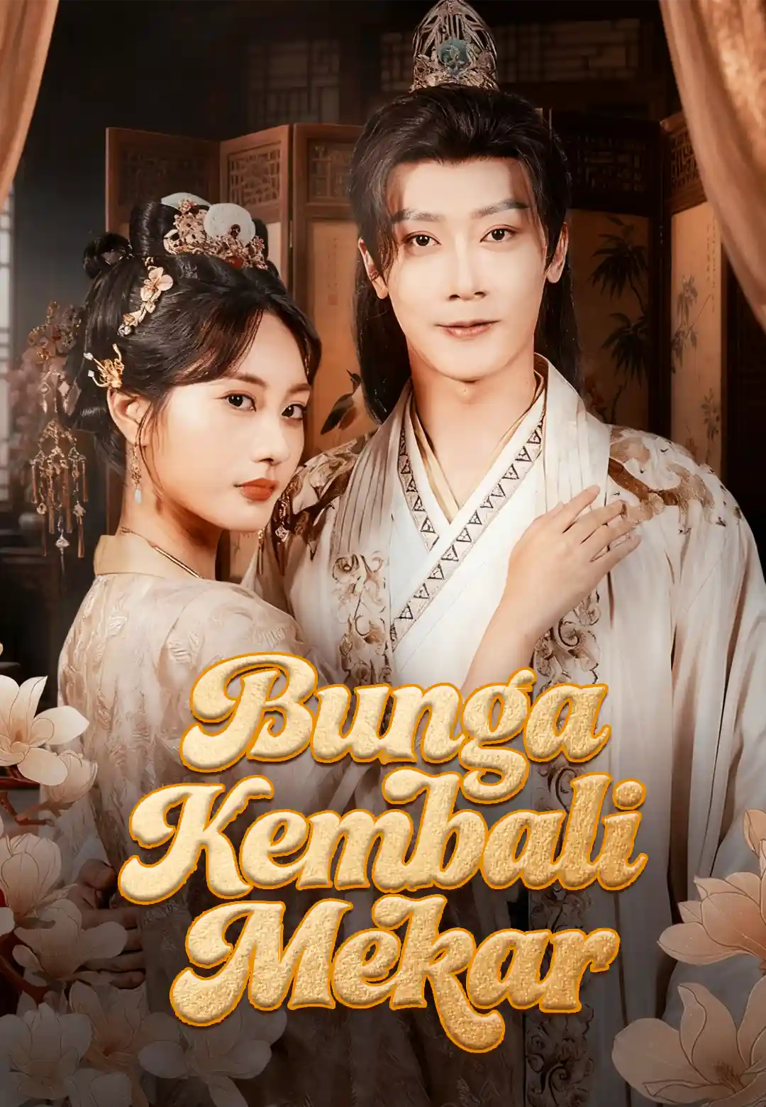 Bunga Kembali Mekar — ShortWave di CUTAD