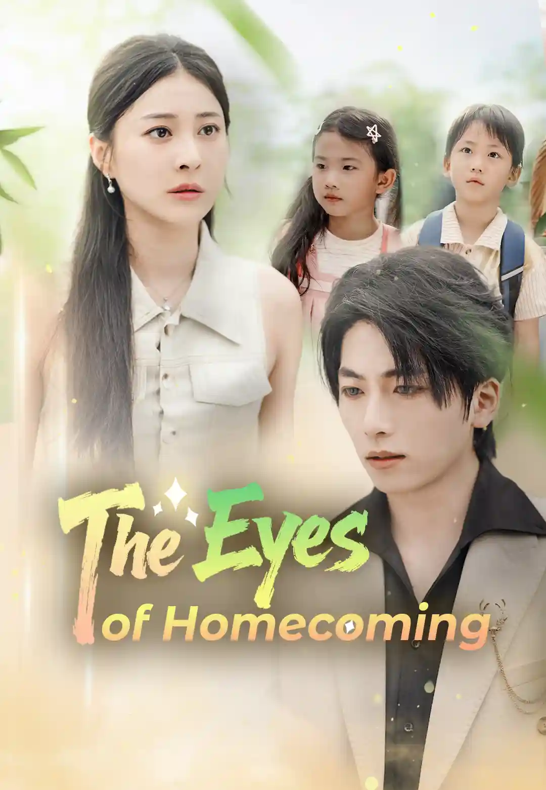 The Eyes of Homecoming