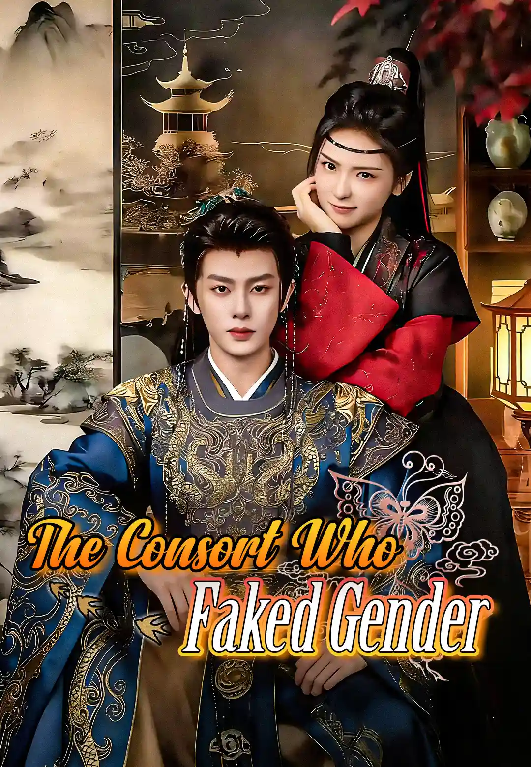 The Consort Who Faked Gender