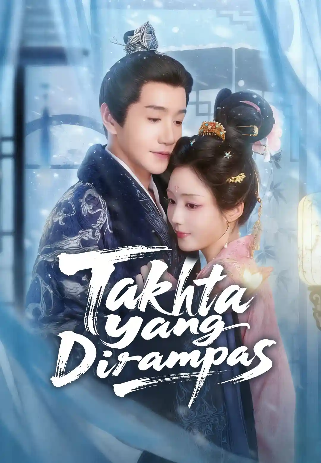 Takhta yang Dirampas