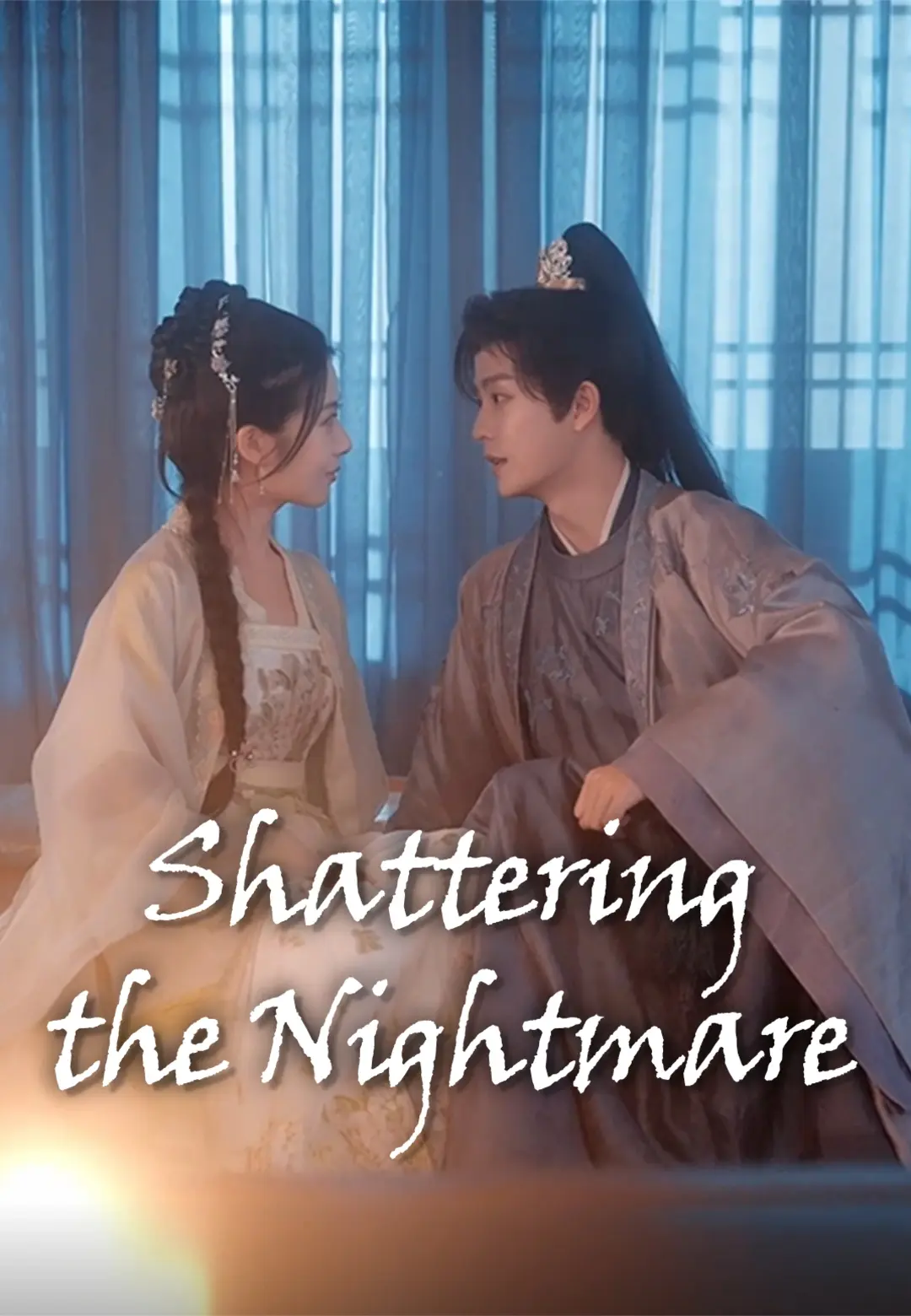Shattering the Nightmare