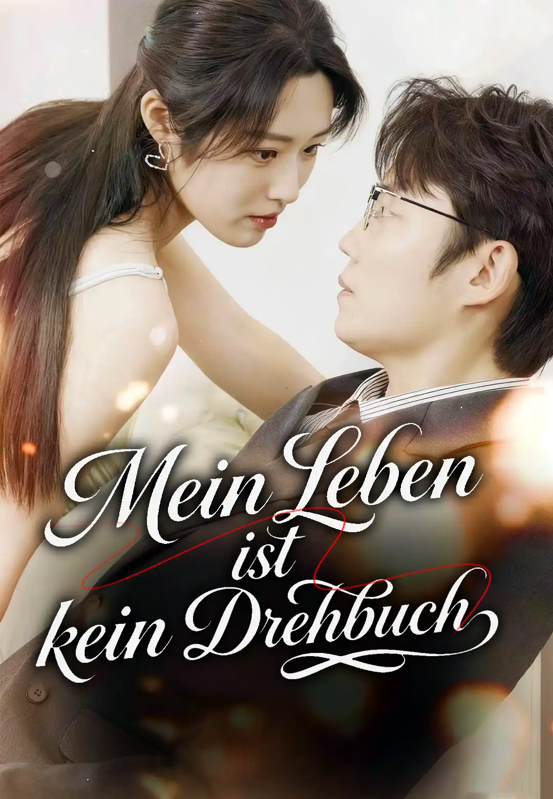 Mein Leben ist kein Drehbuch