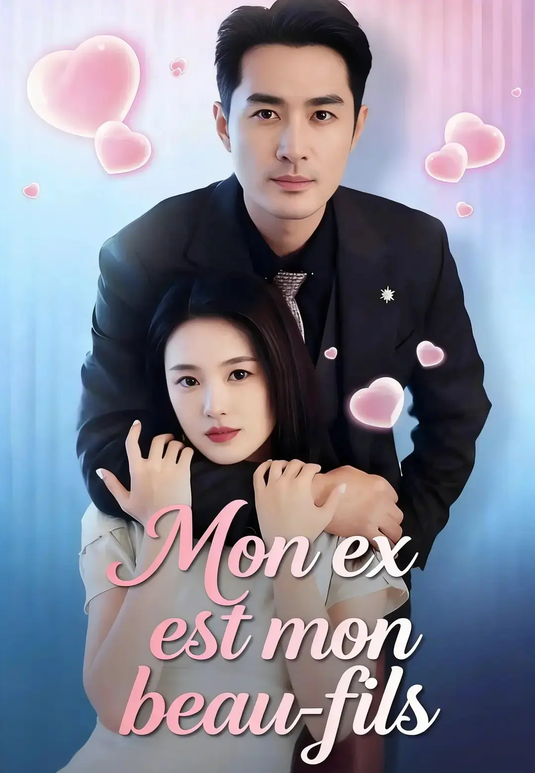 Mon ex est mon beau-fils