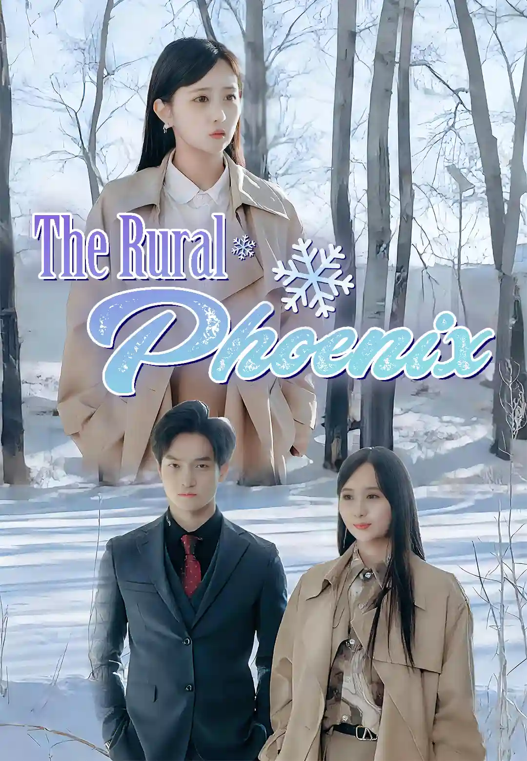 The Rural Phoenix
