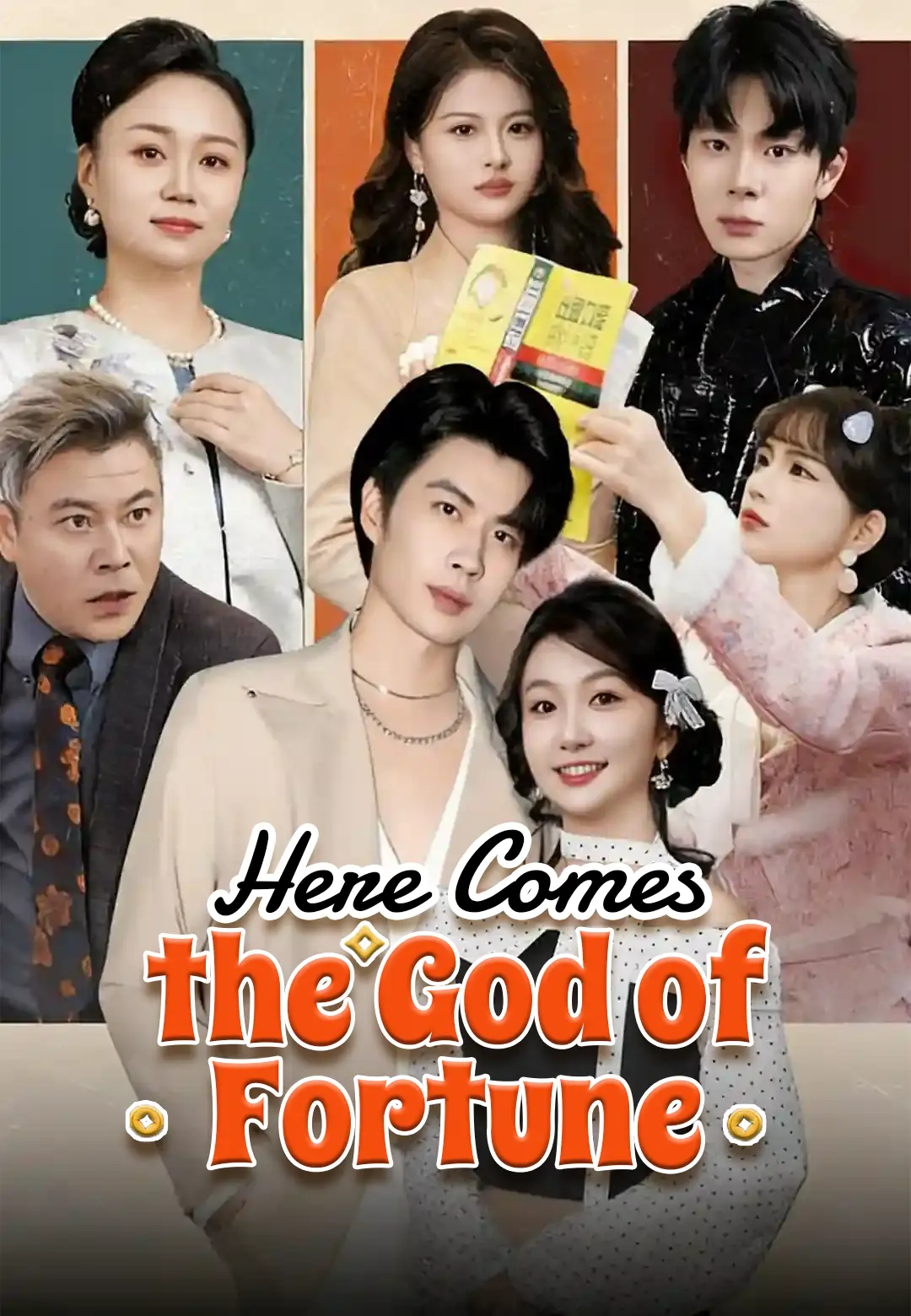 Here Comes the God of Fortune