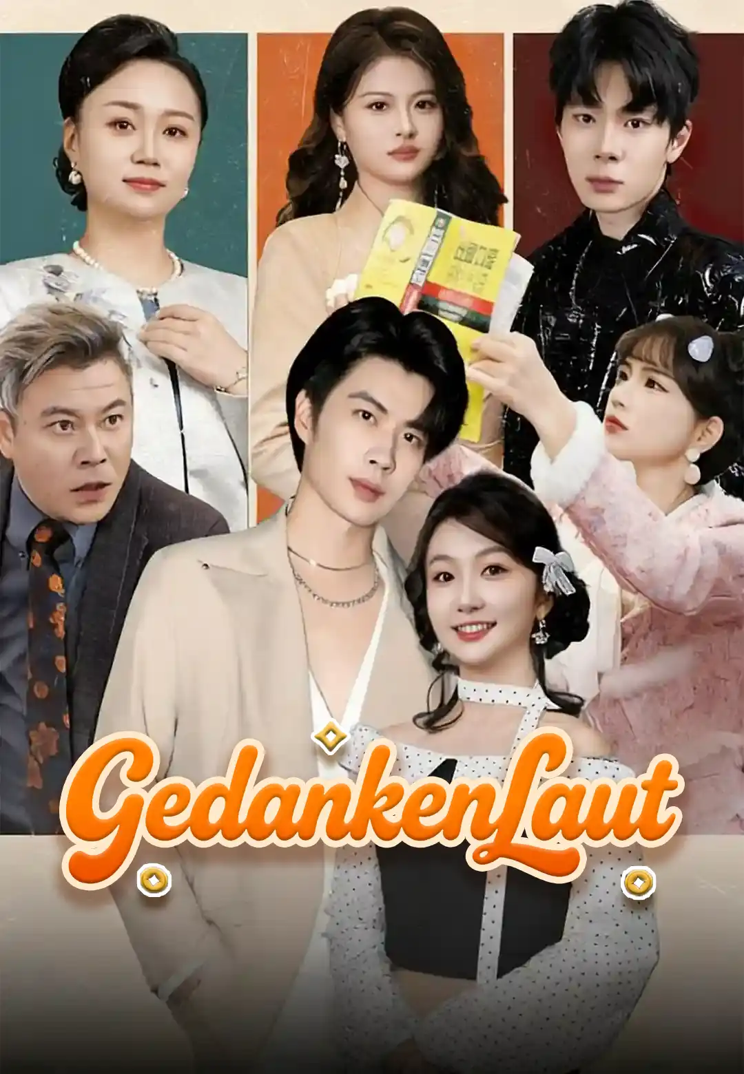 GedankenLaut