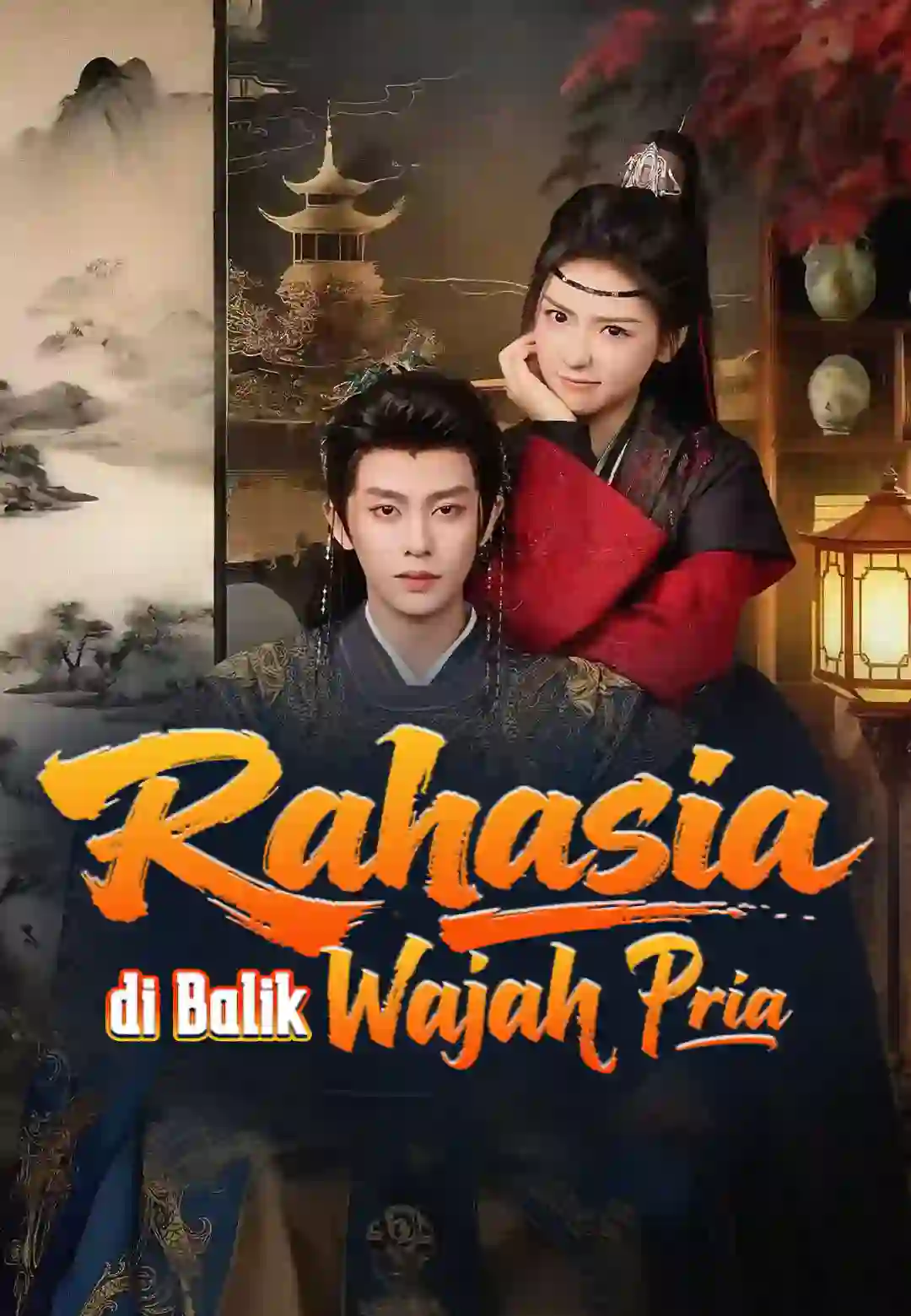 Rahasia di Balik Wajah Pria — ShortWave di CUTAD