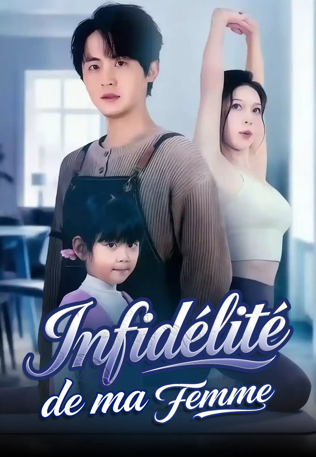 Infidélité de ma Femme