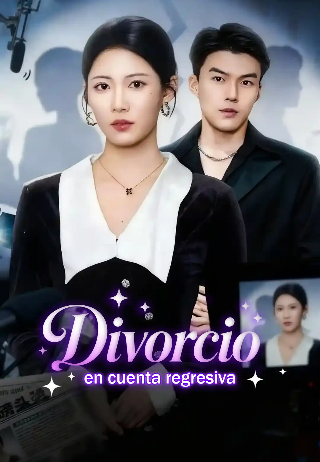 Divorcio en cuenta regresiva