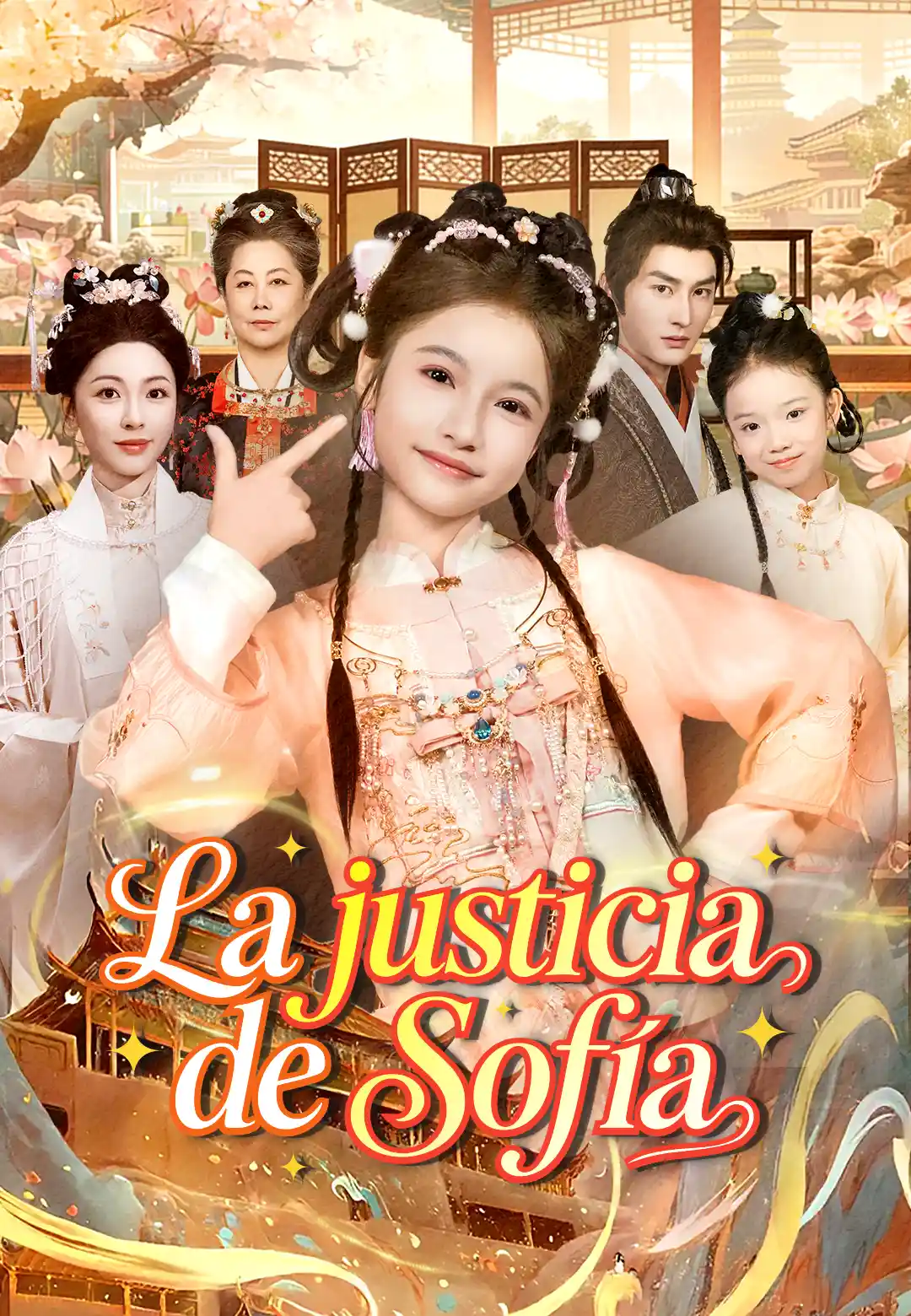 La justicia de Sofía