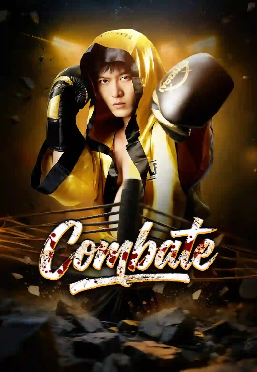 Combate