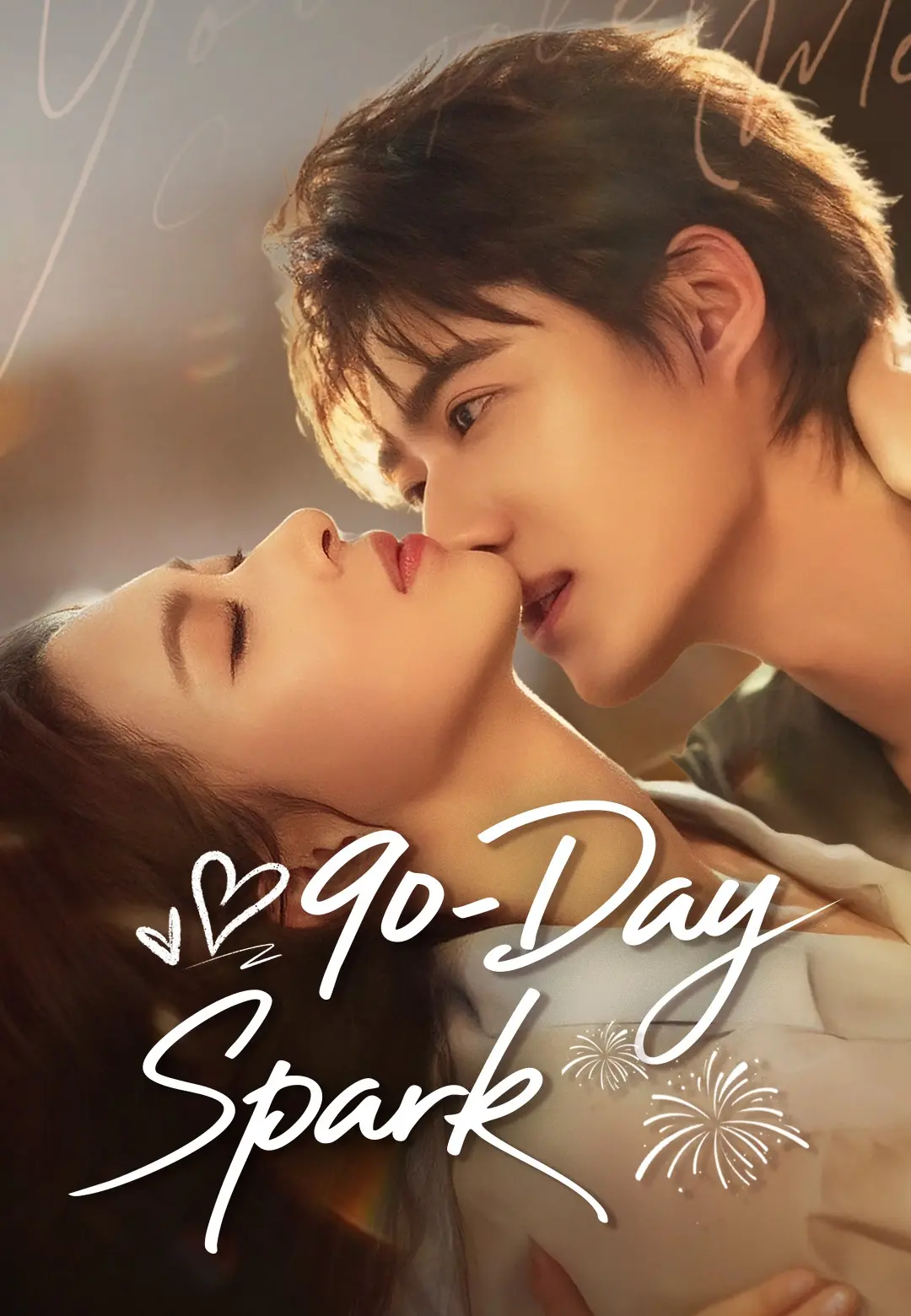 90-Day Spark