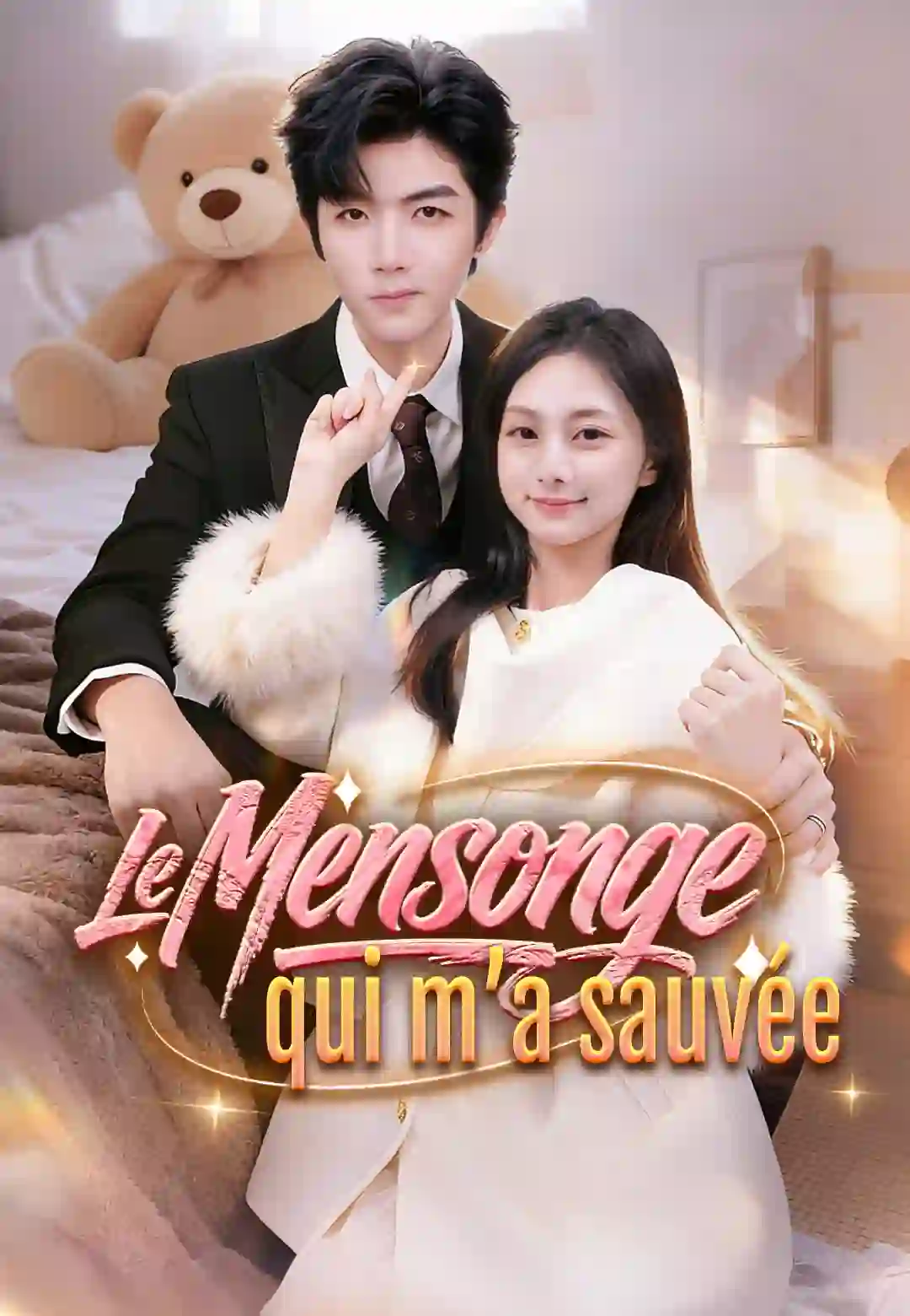 Le Mensonge qui m’a sauvée
