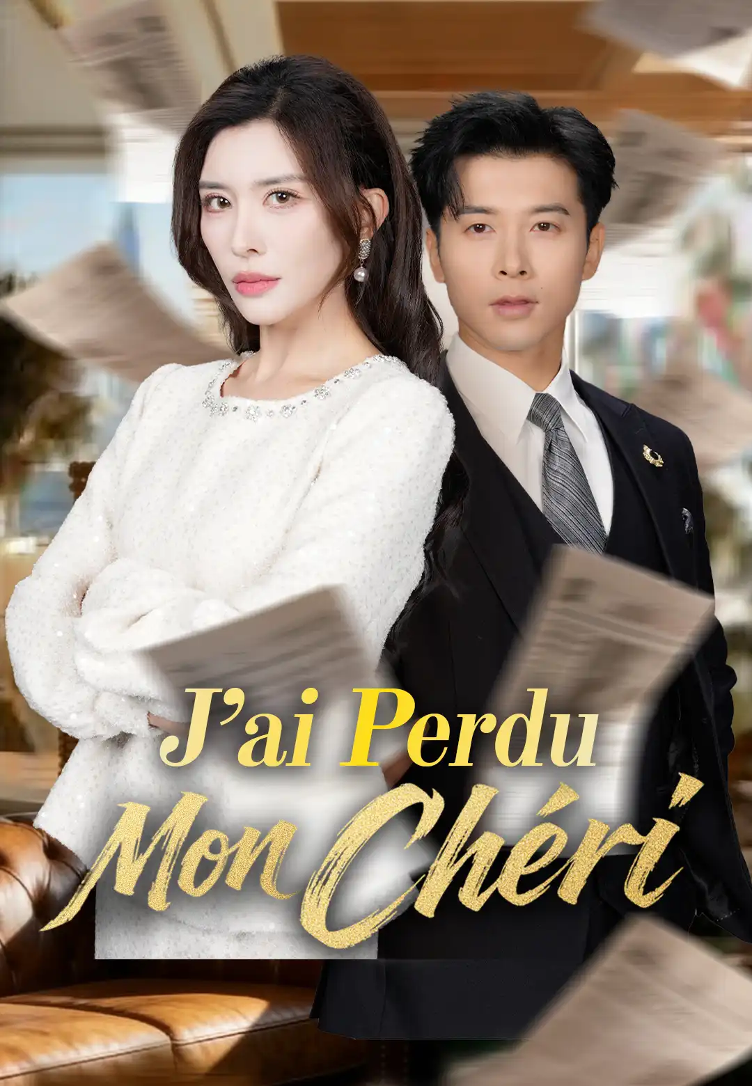 J'ai Perdu Mon Chéri