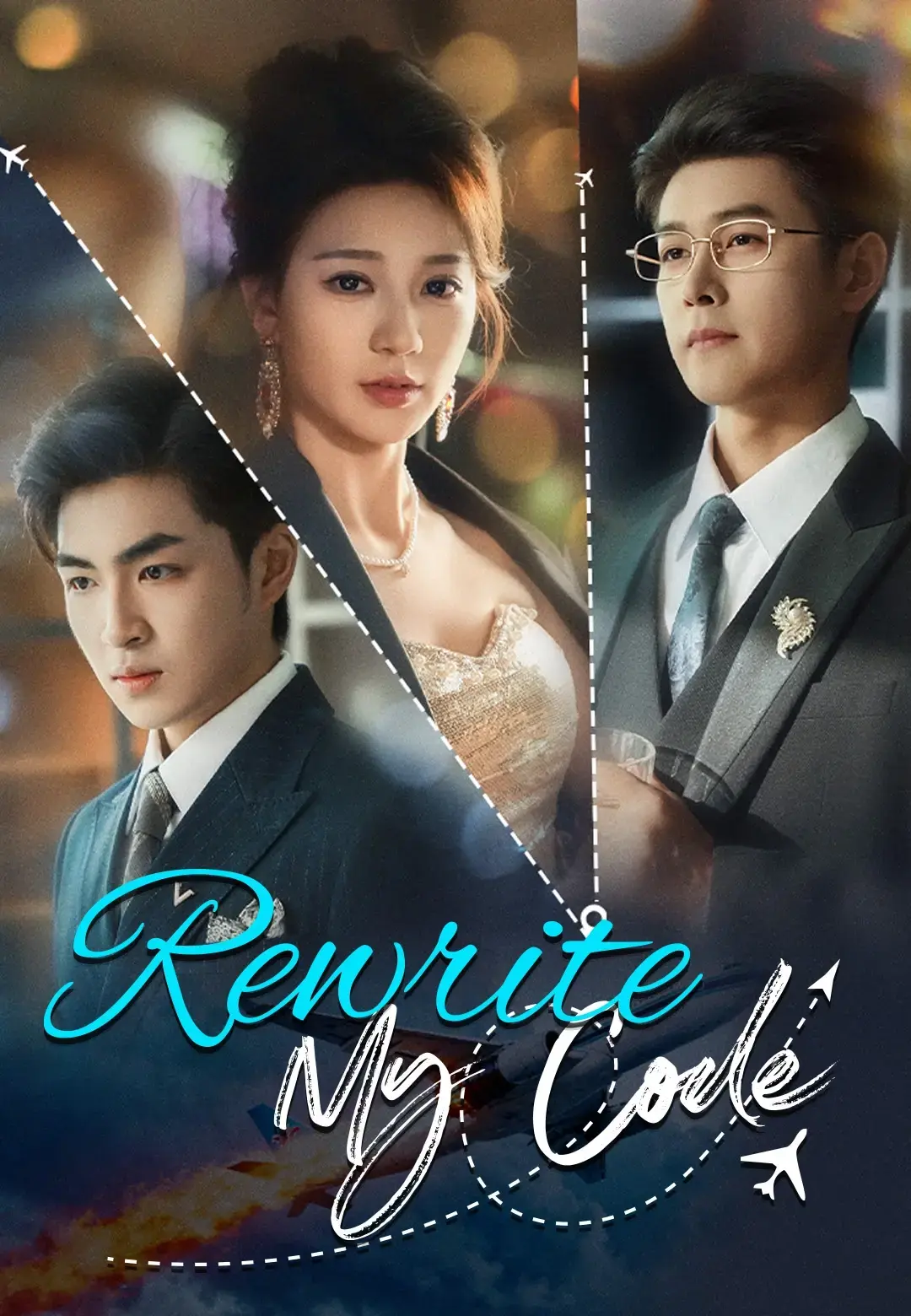 Rewrite My Code