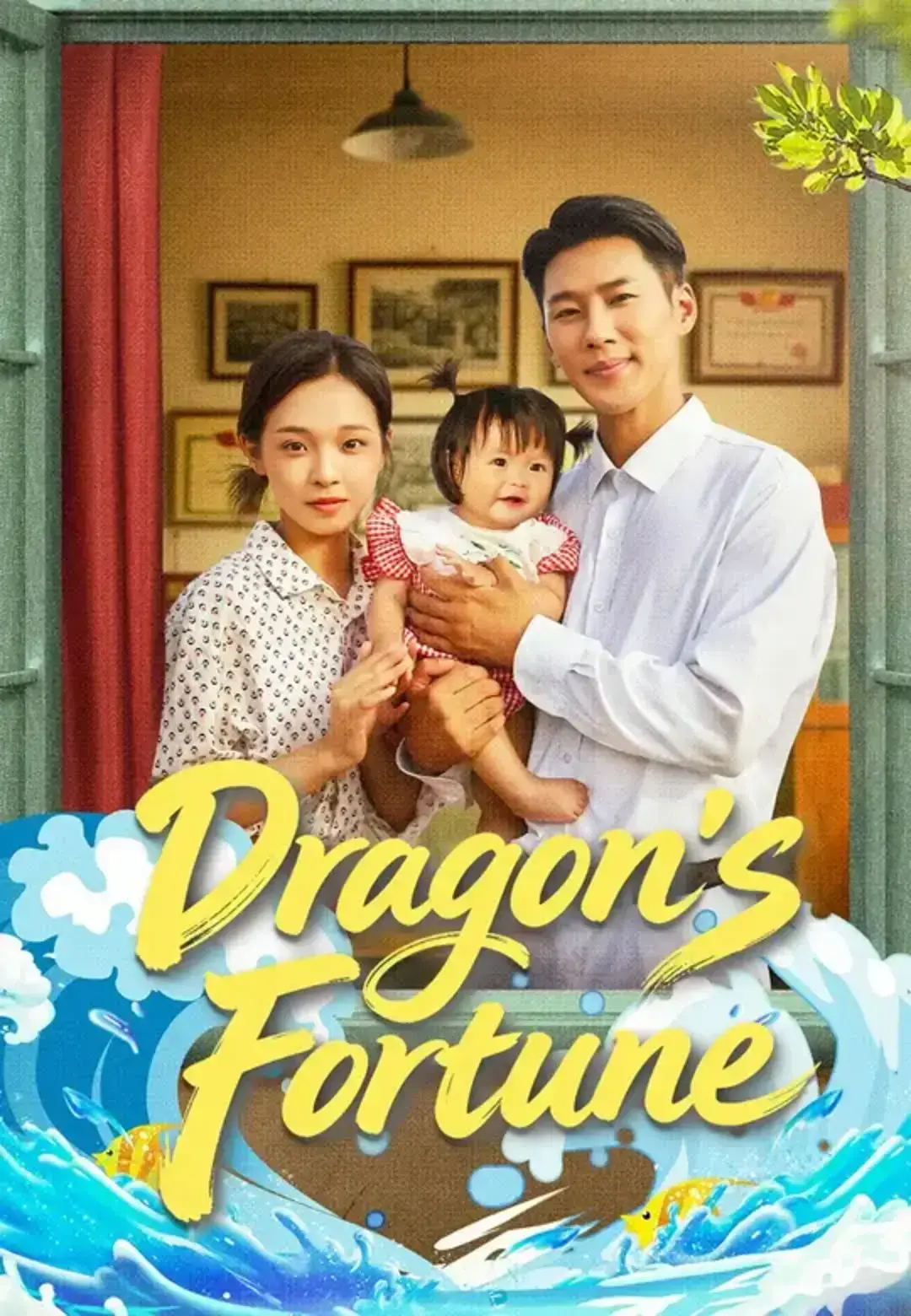 Dragon's Fortune