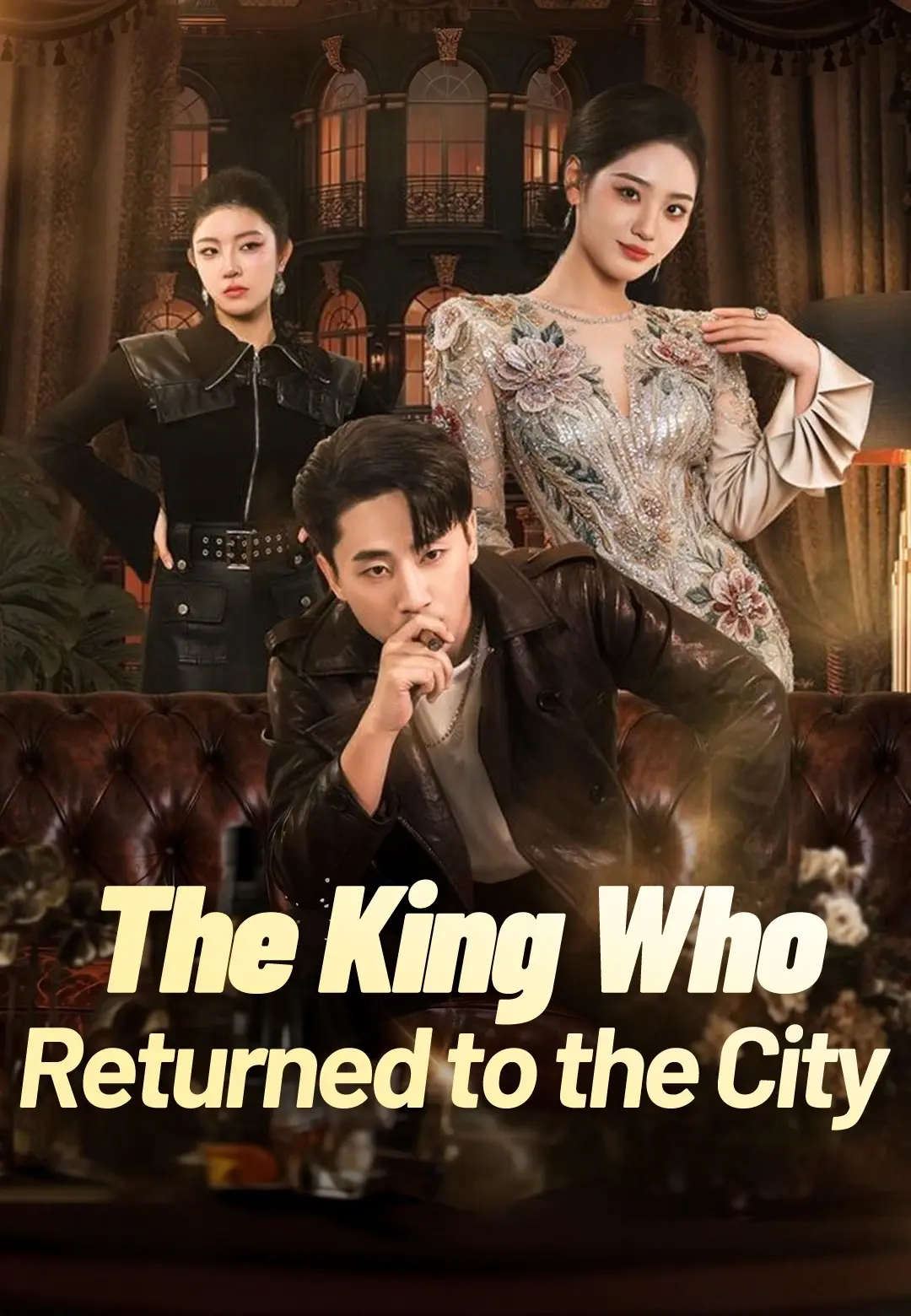 The King Who Returned to the City