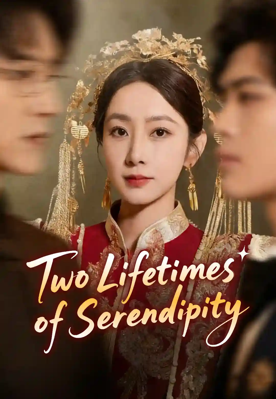 Two Lifetimes of Serendipity