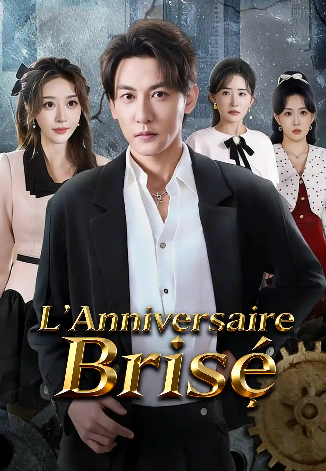 L’Anniversaire Brisé