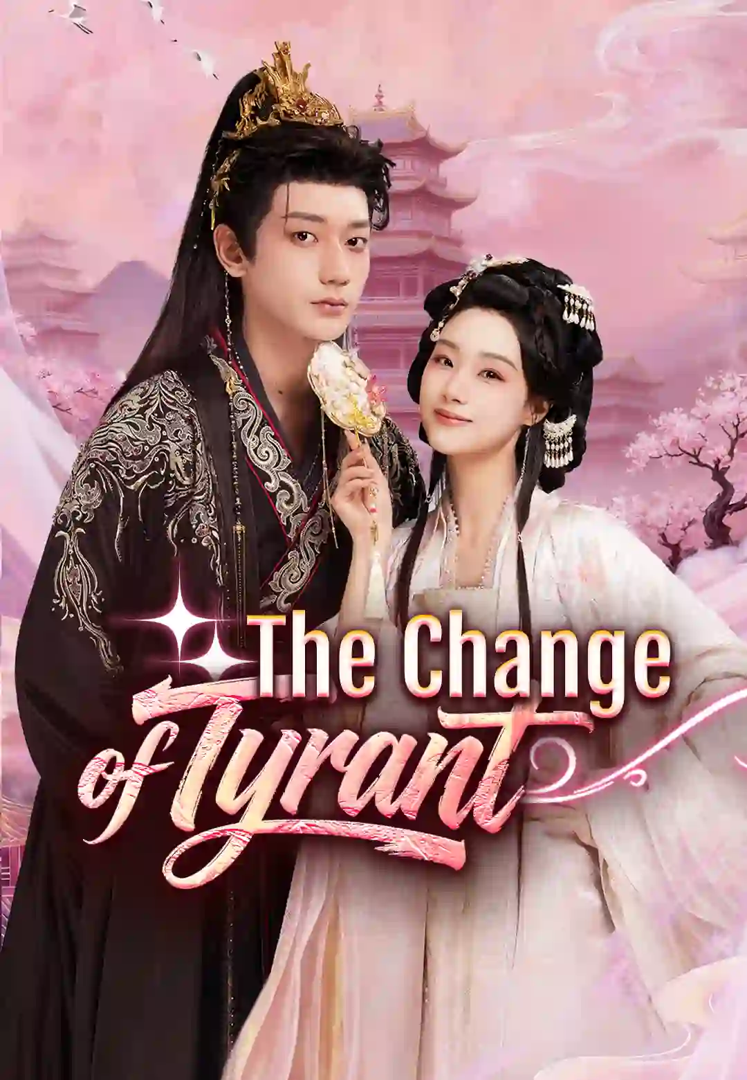 (Dubbed)The Change of Tyrant