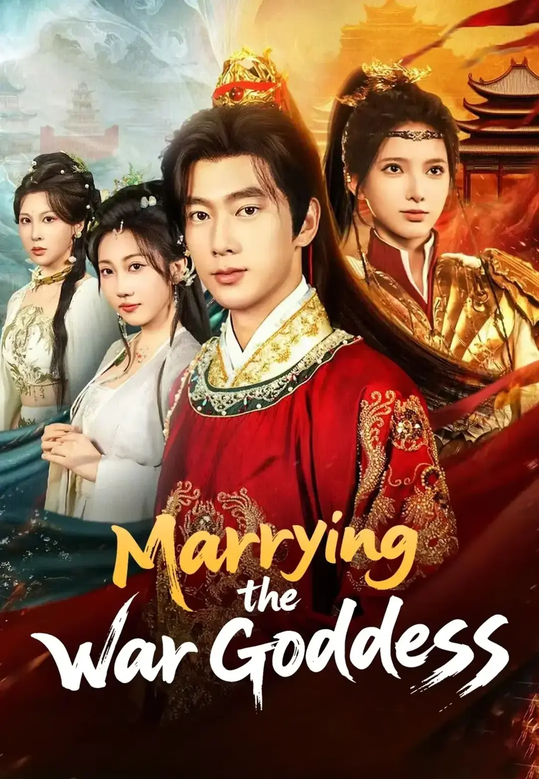 Marrying the War Goddess