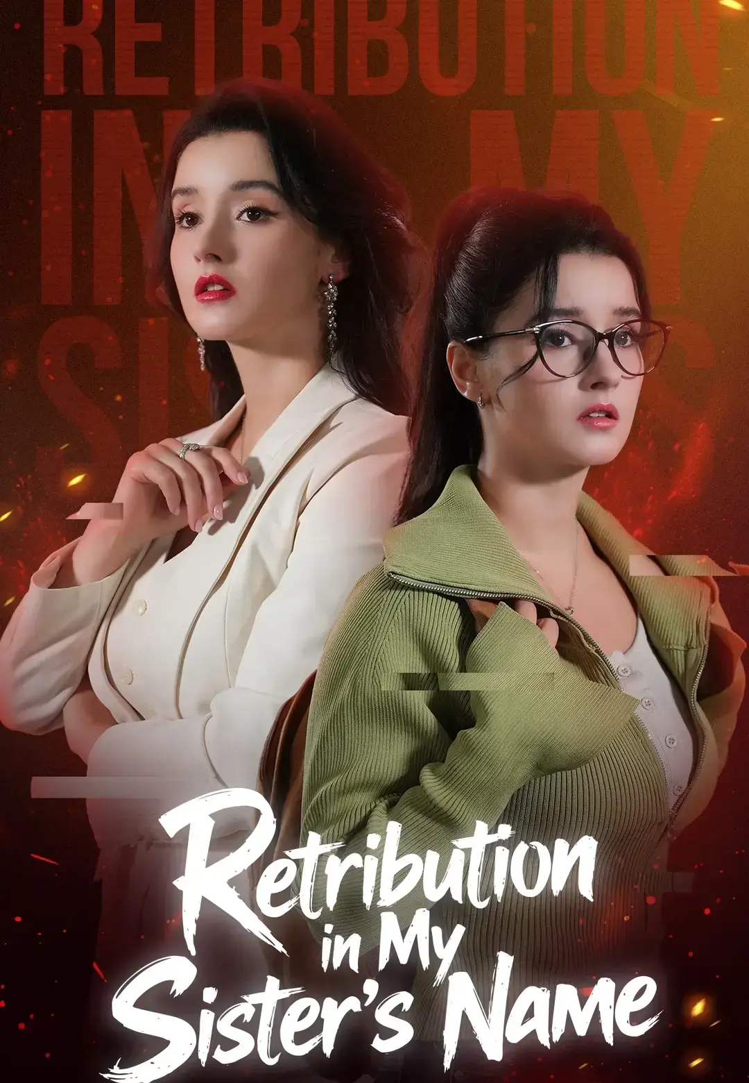 Retribution in my sister's name
