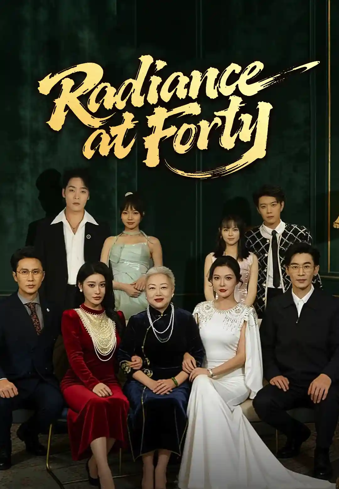 Forty's Radiance
