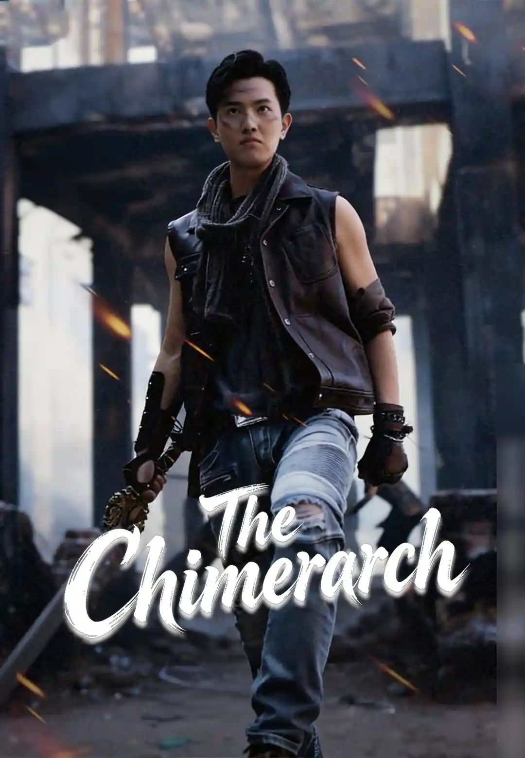 The Chimerarch