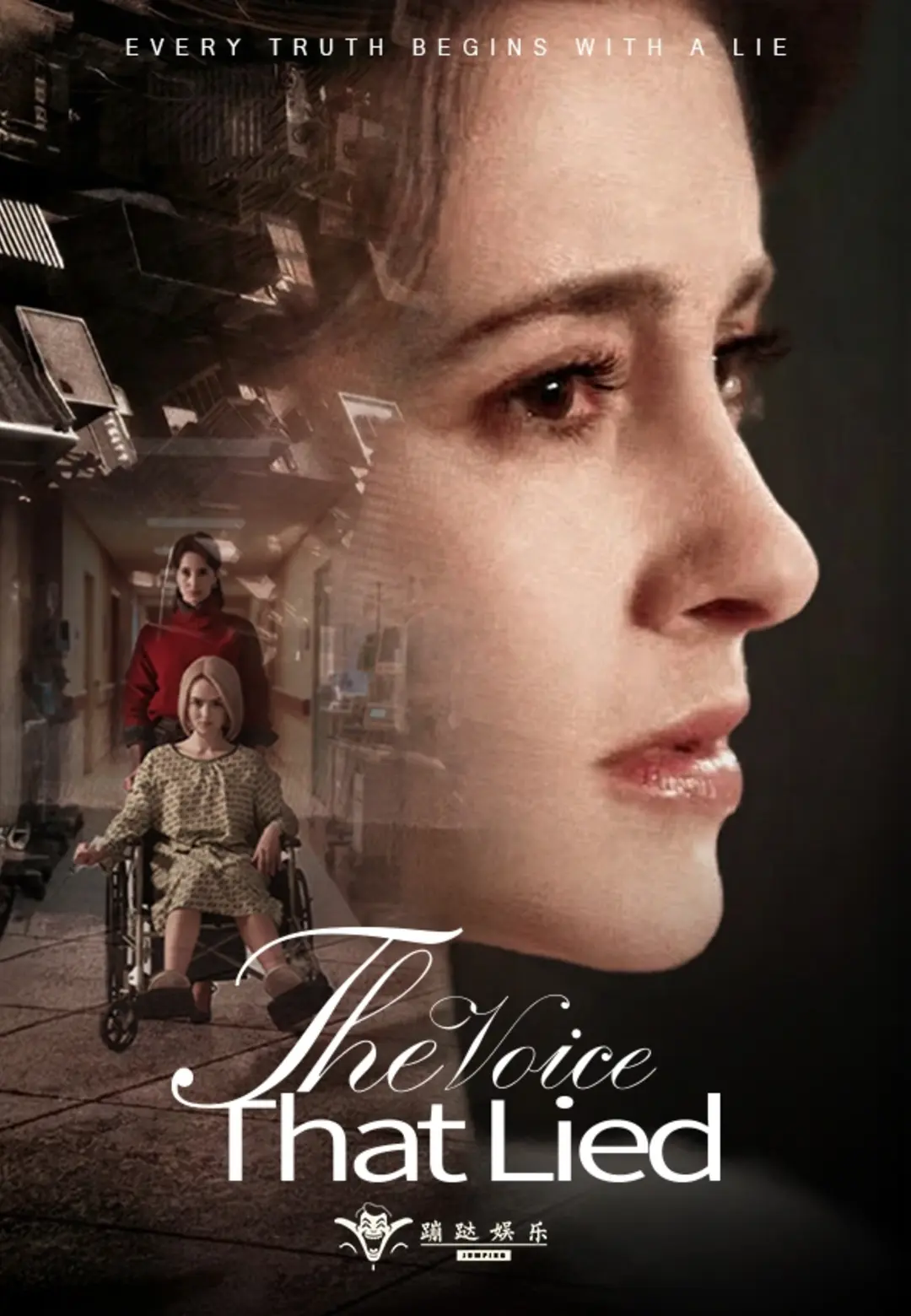 The Voice That Lied