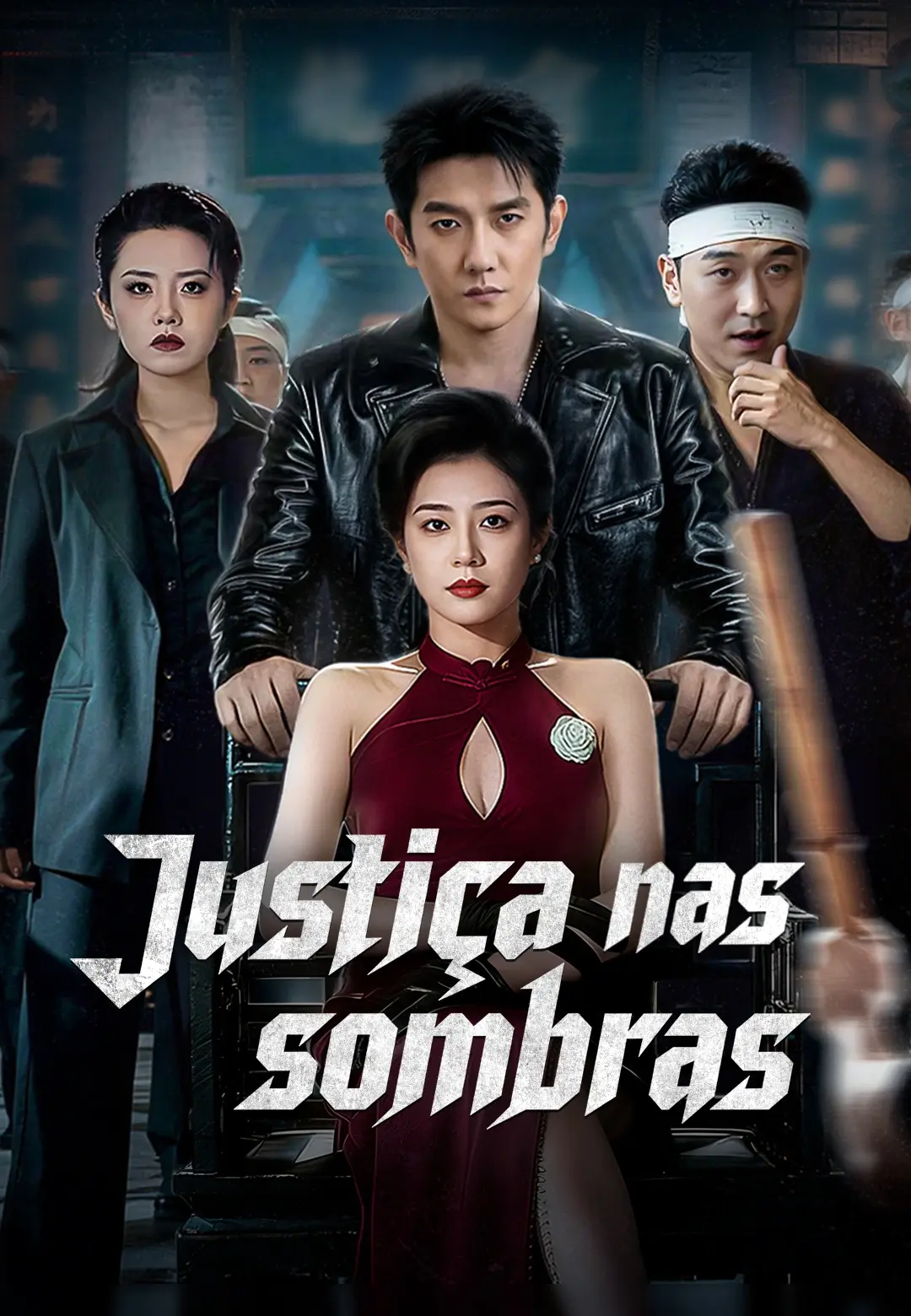 Justiça nas sombras(Dublado)