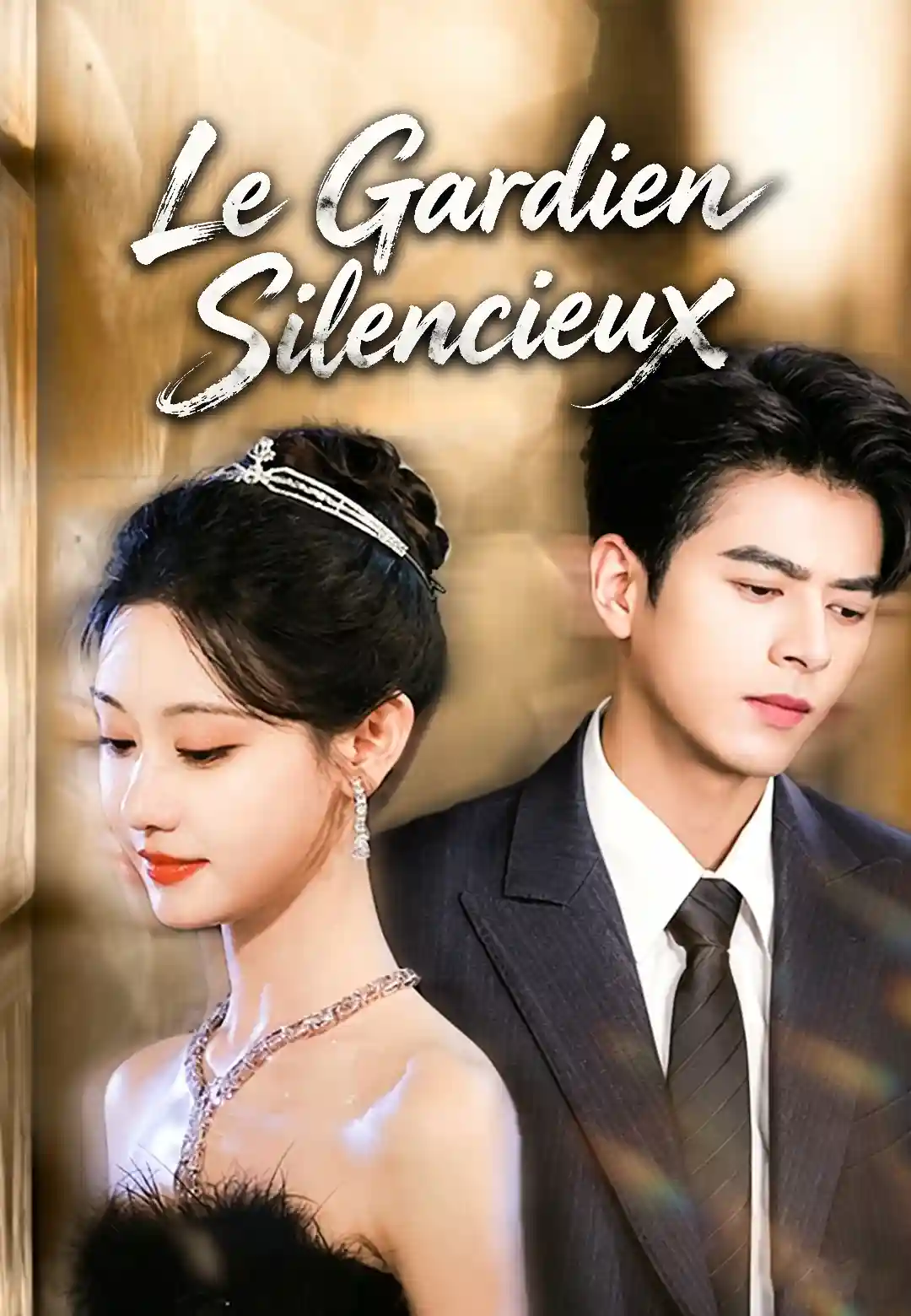 Le Gardien Silencieux