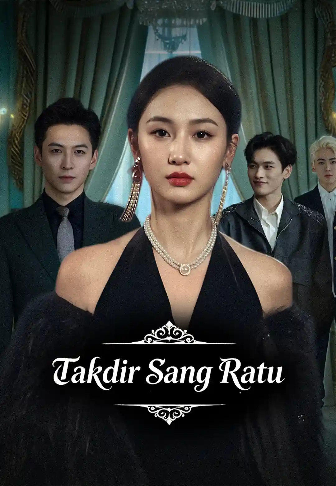 Terlalu Kuat untuk Bersembunyi