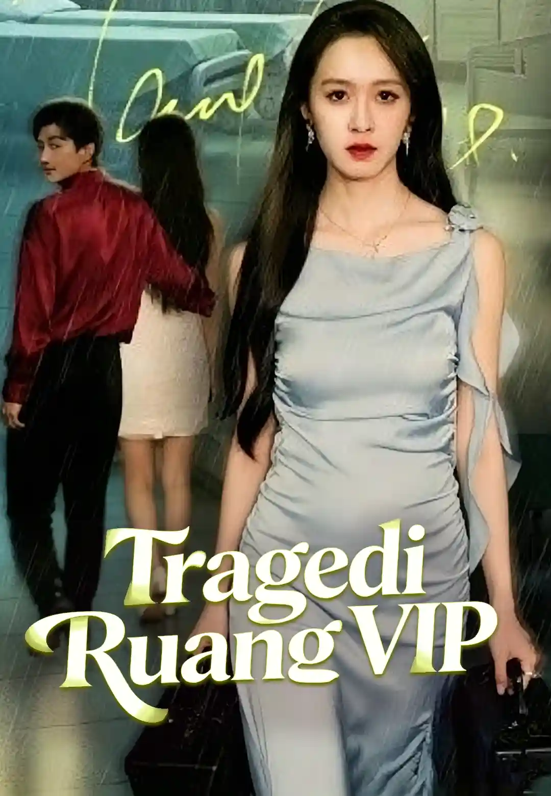Tragedi Ruang VIP