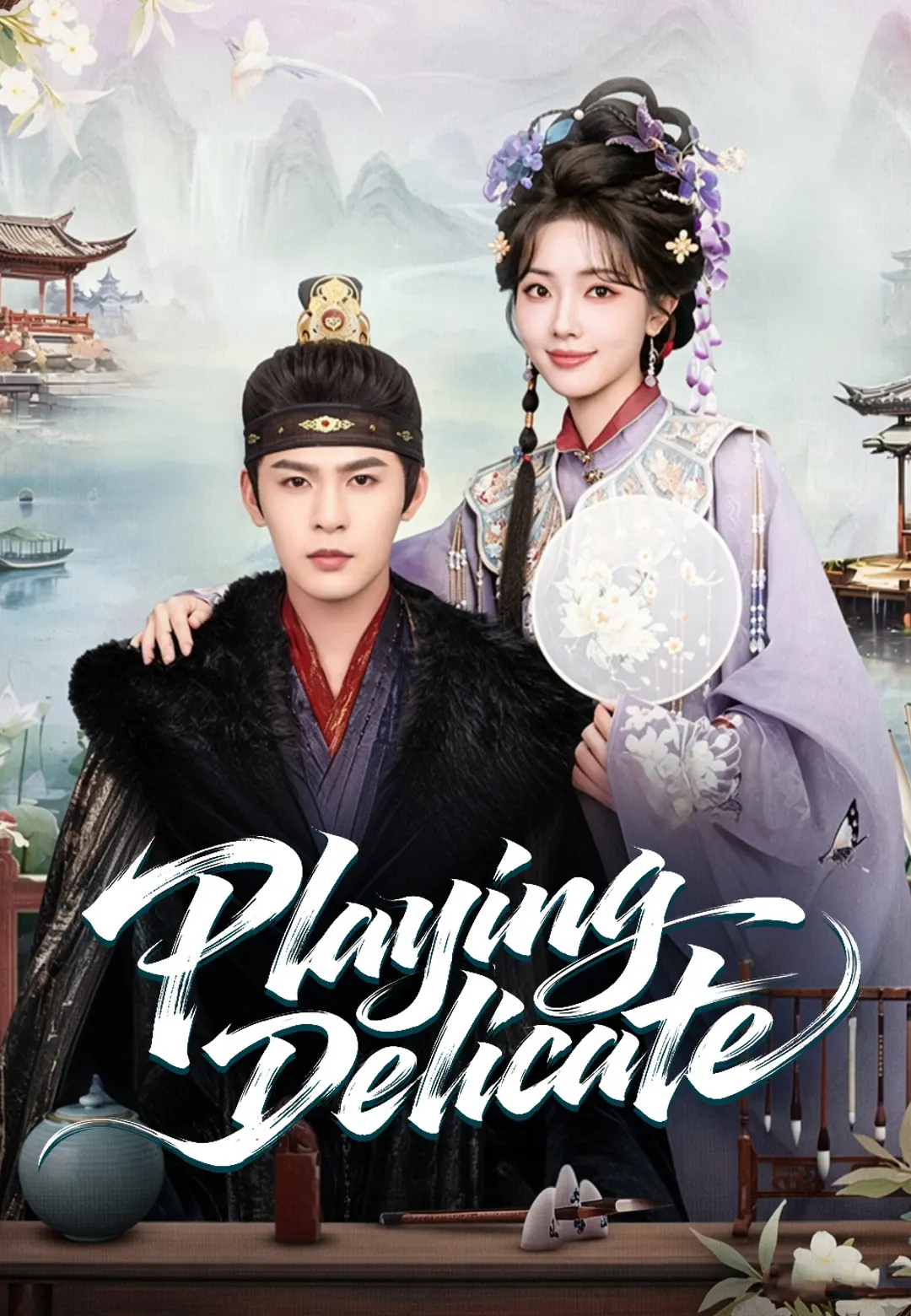 Playing Delicate