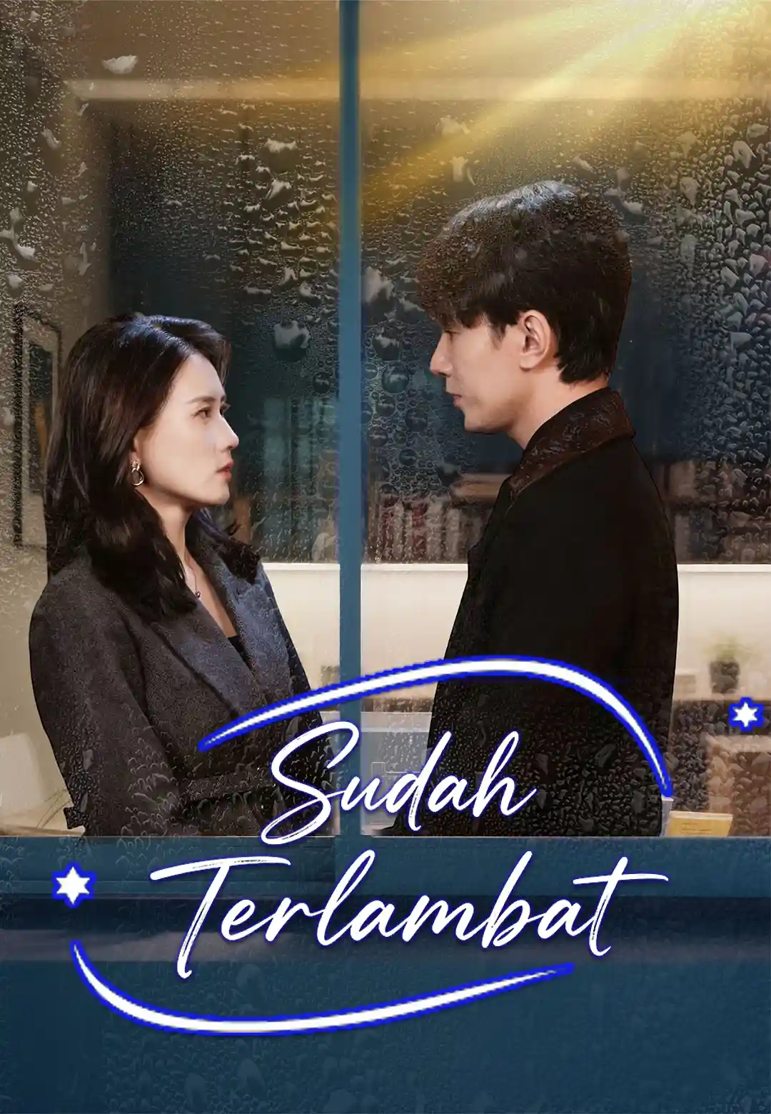 Sudah Terlambat