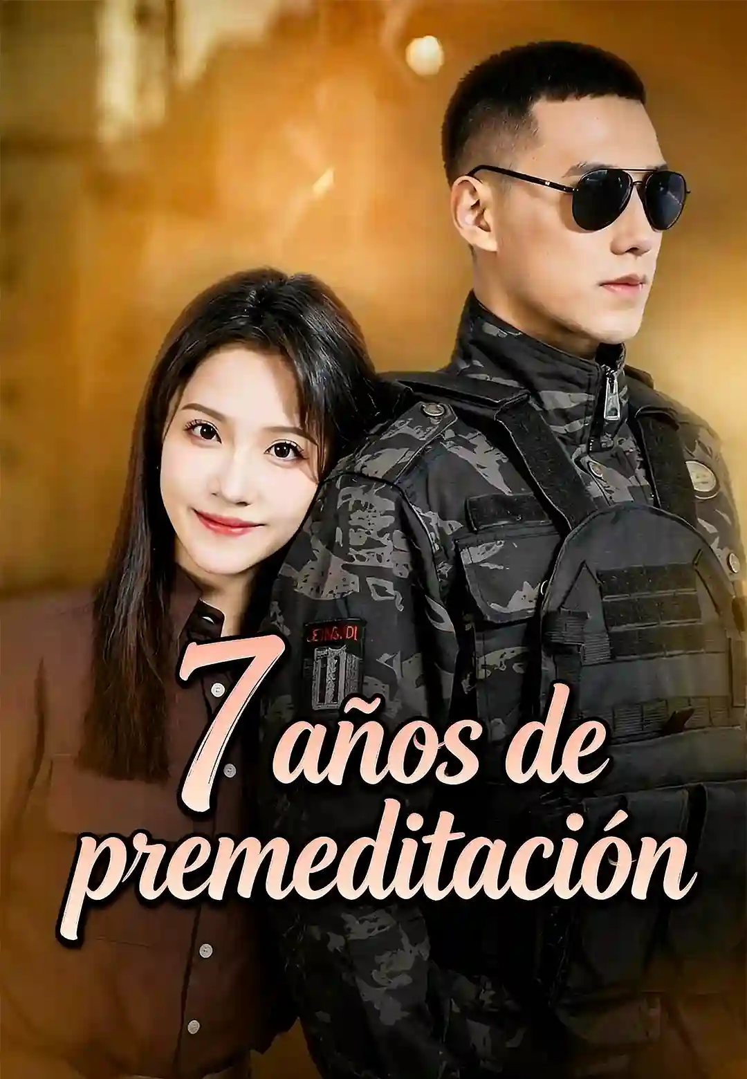 7 años de premeditación