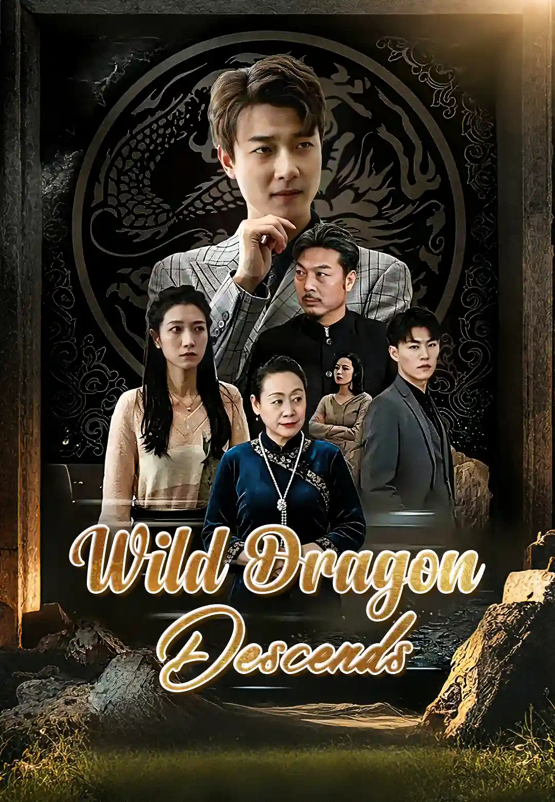 Drama China The Furious Dragon Descends the Mountain sub Indo - poster