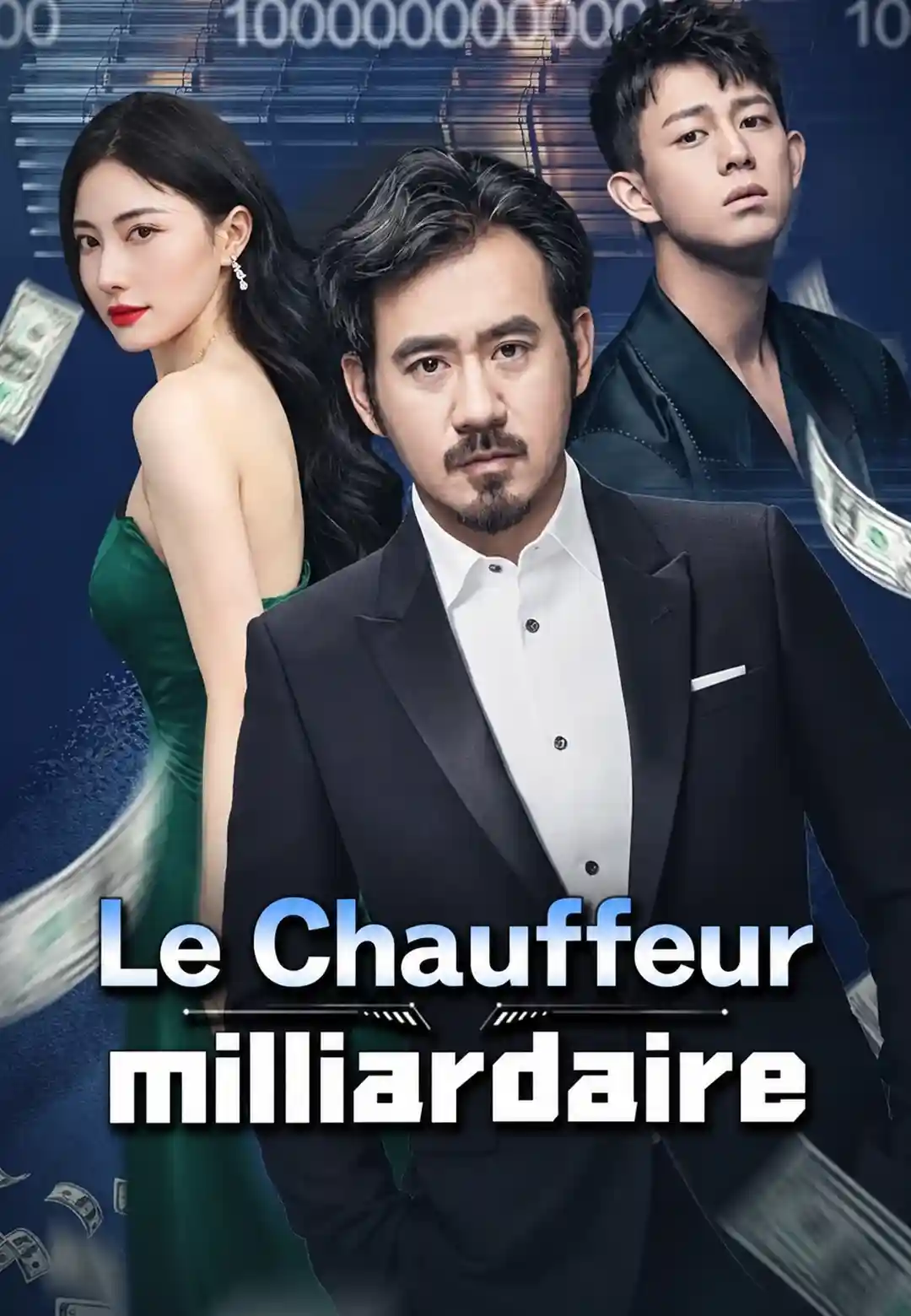 Mon père est milliardaire