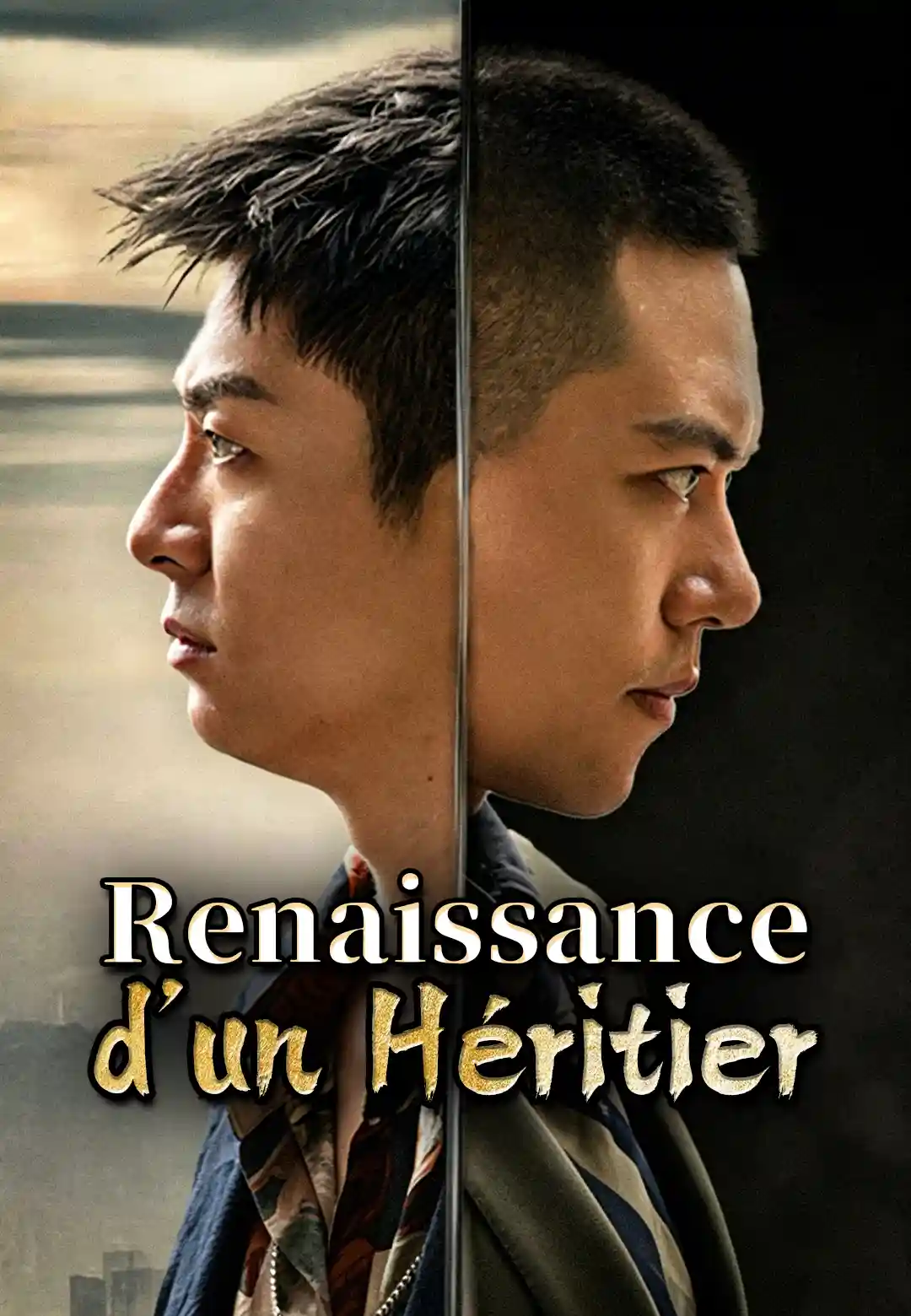 Le Duel contre le Roi Dragon